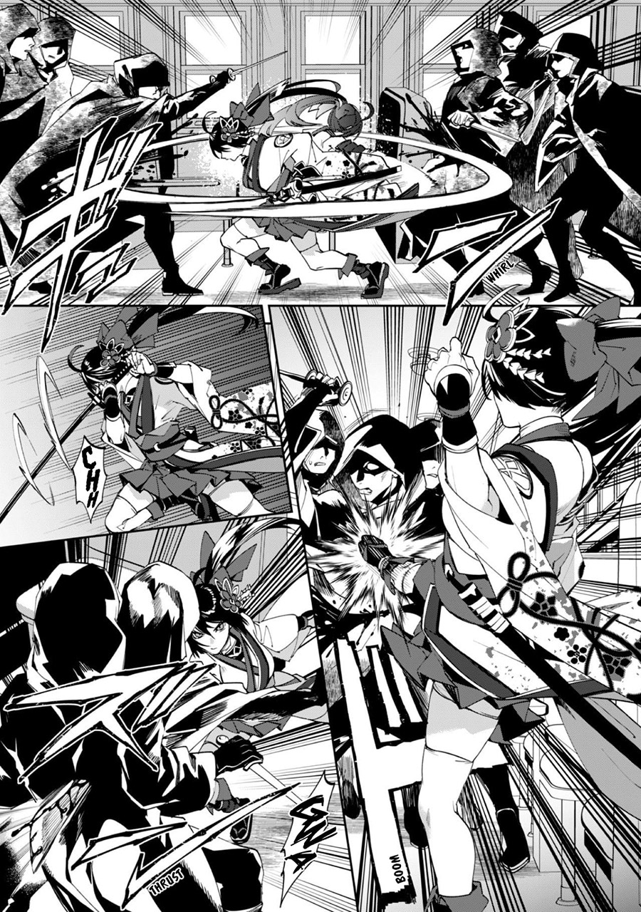 Hitokiri Shoujo Koushaku Reijou no Goei ni Naru chapter 1
