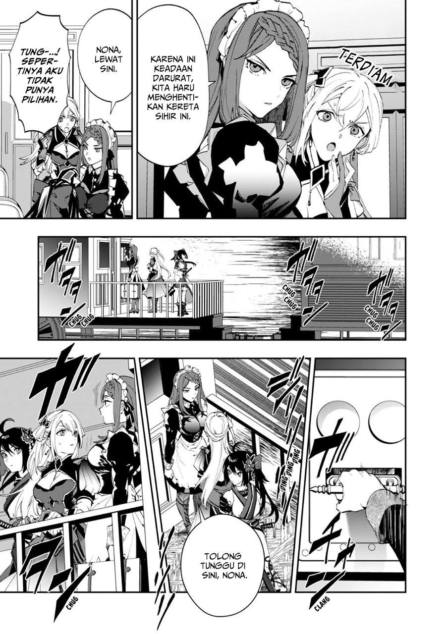 Hitokiri Shoujo Koushaku Reijou no Goei ni Naru chapter 1