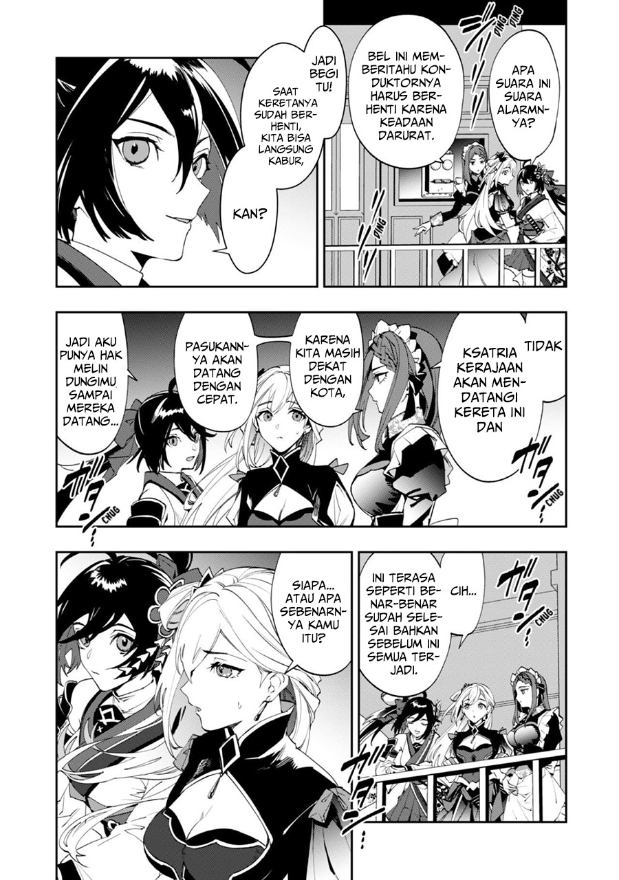 Hitokiri Shoujo Koushaku Reijou no Goei ni Naru chapter 1