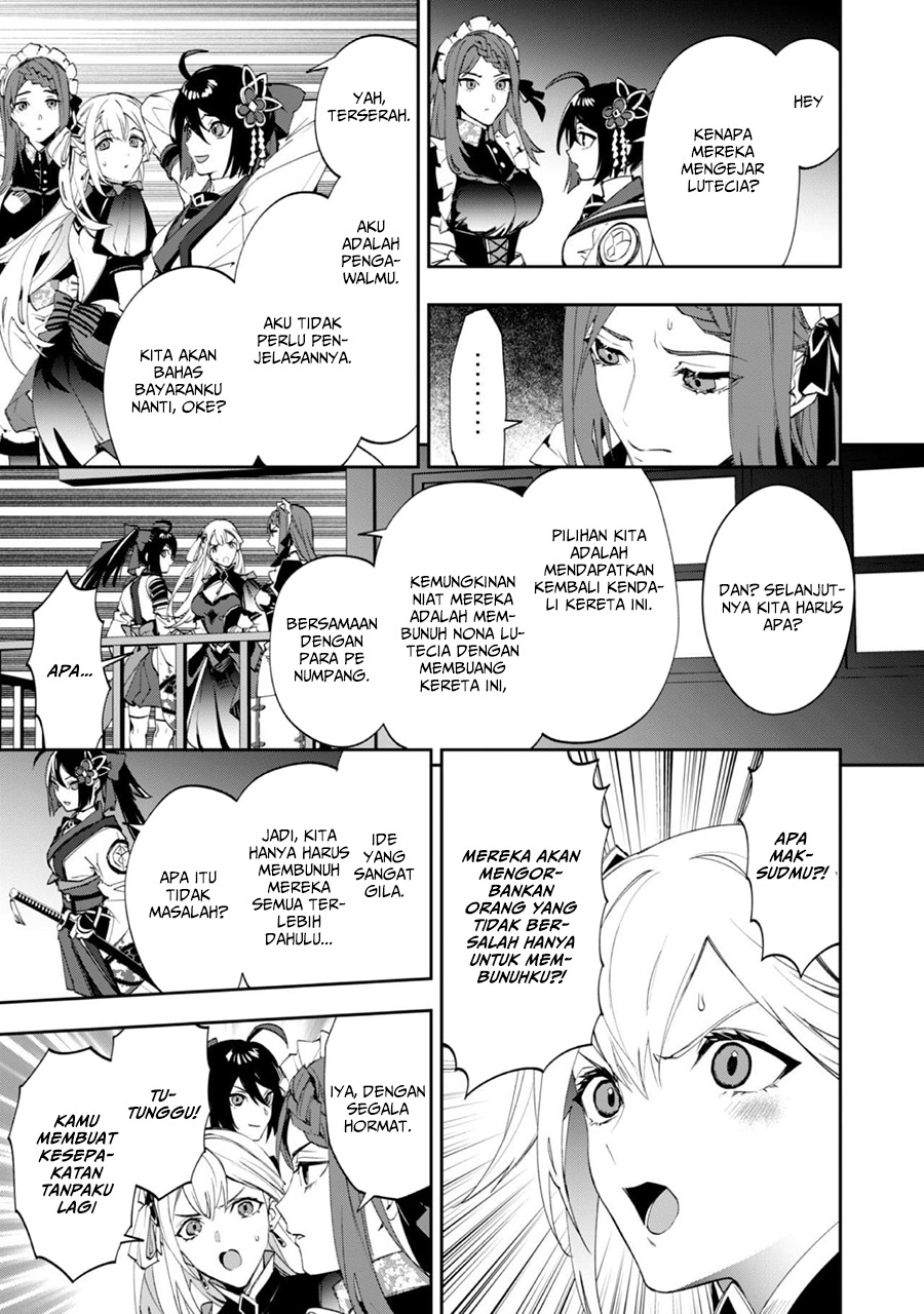 Hitokiri Shoujo Koushaku Reijou no Goei ni Naru chapter 1