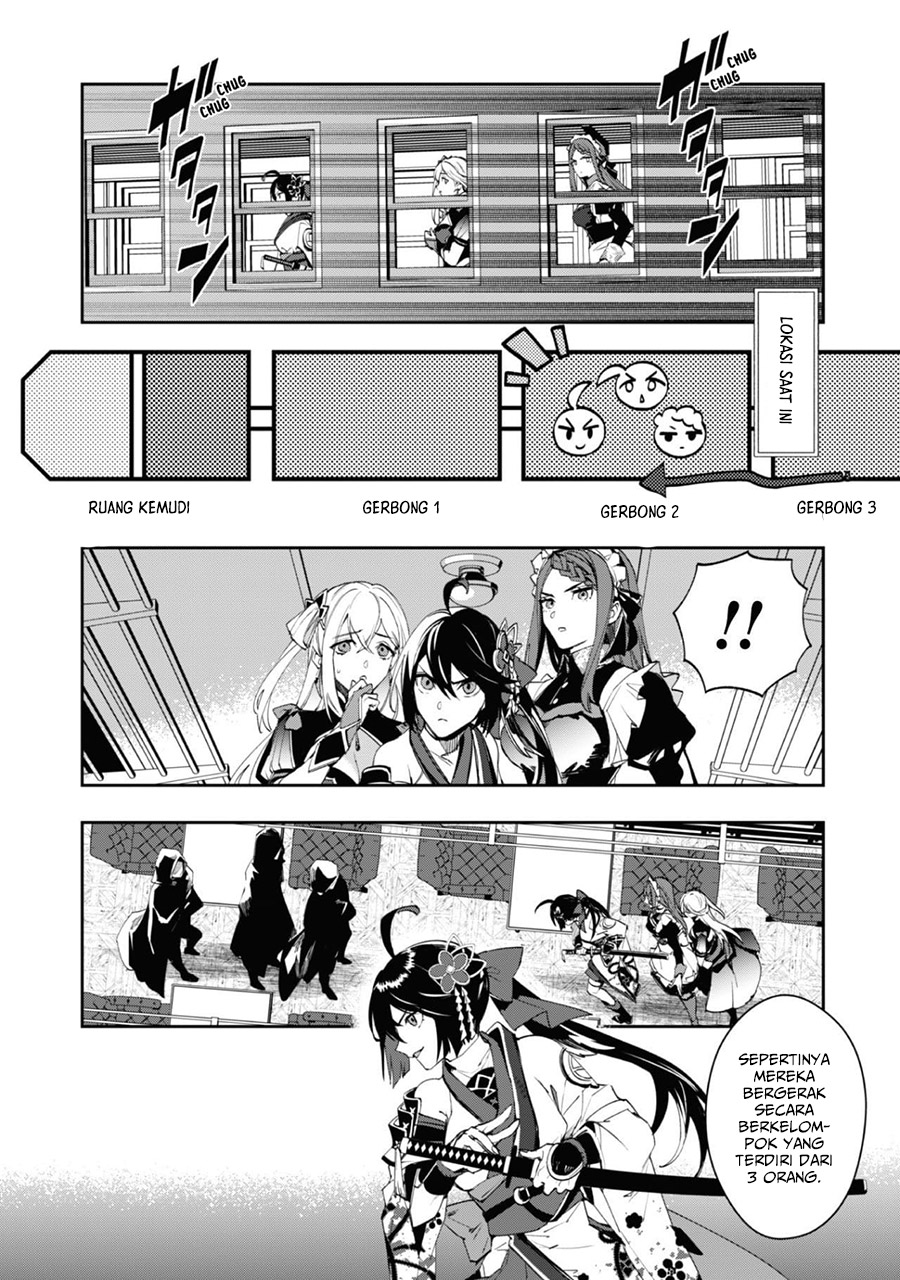 Hitokiri Shoujo Koushaku Reijou no Goei ni Naru chapter 1