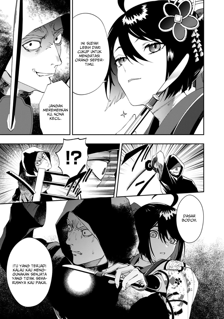 Hitokiri Shoujo Koushaku Reijou no Goei ni Naru chapter 1