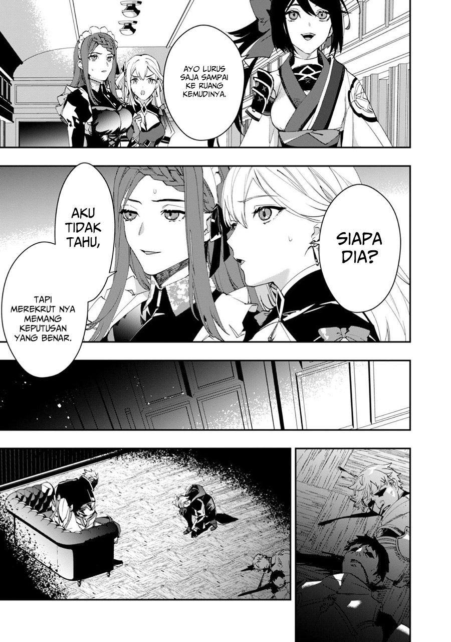 Hitokiri Shoujo Koushaku Reijou no Goei ni Naru chapter 1