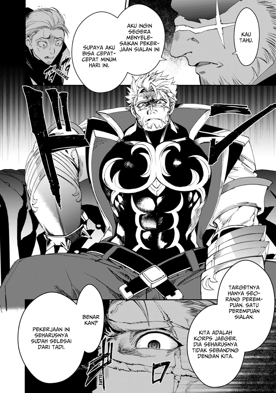Hitokiri Shoujo Koushaku Reijou no Goei ni Naru chapter 1