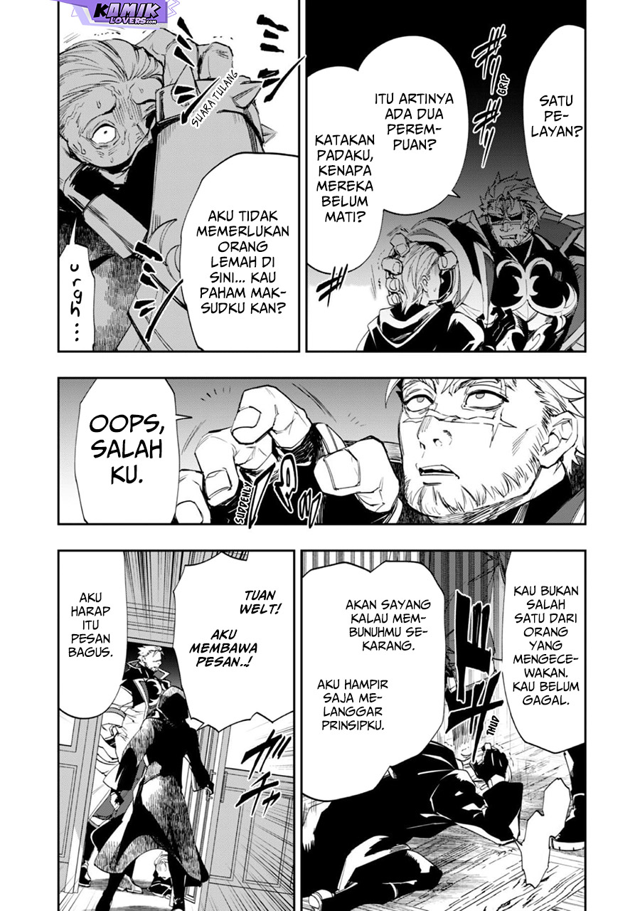 Hitokiri Shoujo Koushaku Reijou no Goei ni Naru chapter 1
