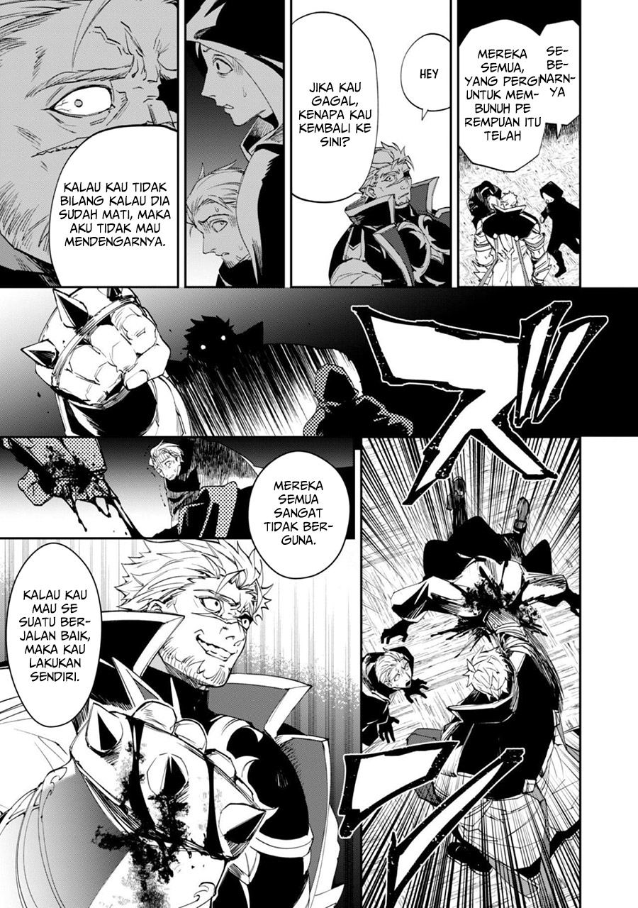 Hitokiri Shoujo Koushaku Reijou no Goei ni Naru chapter 1