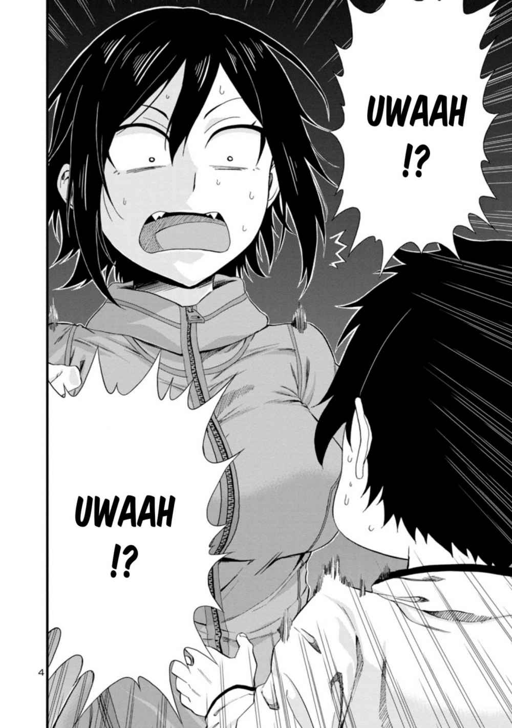 Hitomi-chan Is Shy With Strangers chapter 15