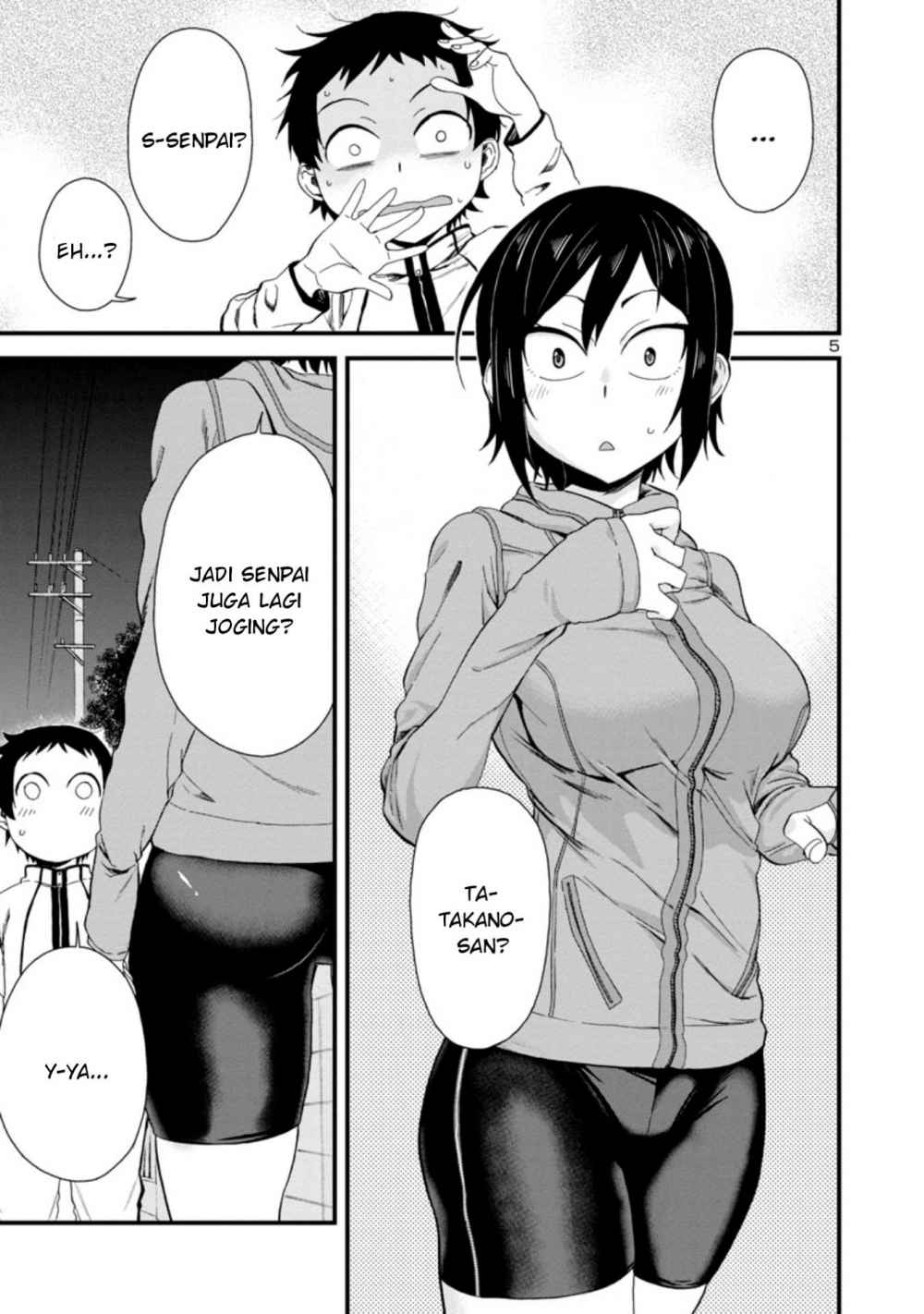 Hitomi-chan Is Shy With Strangers chapter 15