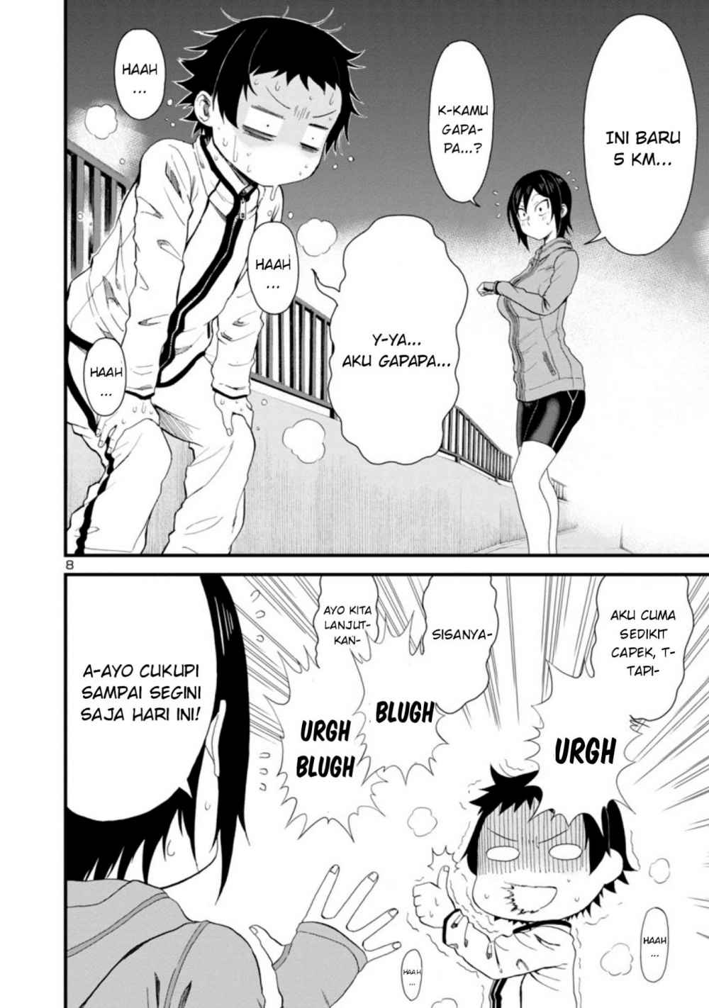 Hitomi-chan Is Shy With Strangers chapter 15