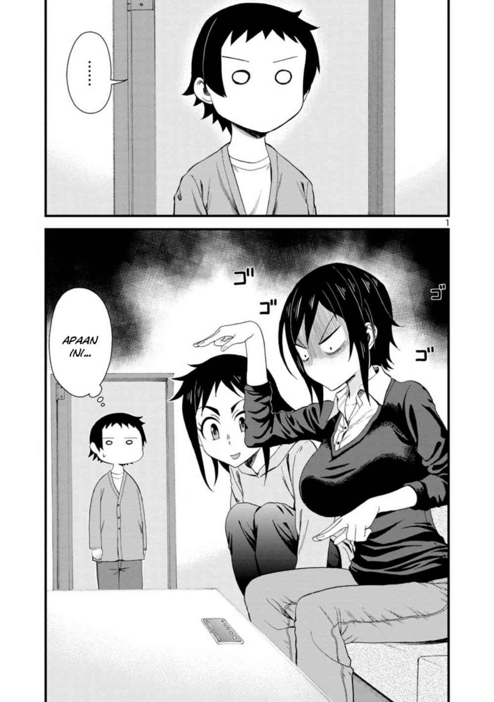 Hitomi-chan Is Shy With Strangers chapter 16
