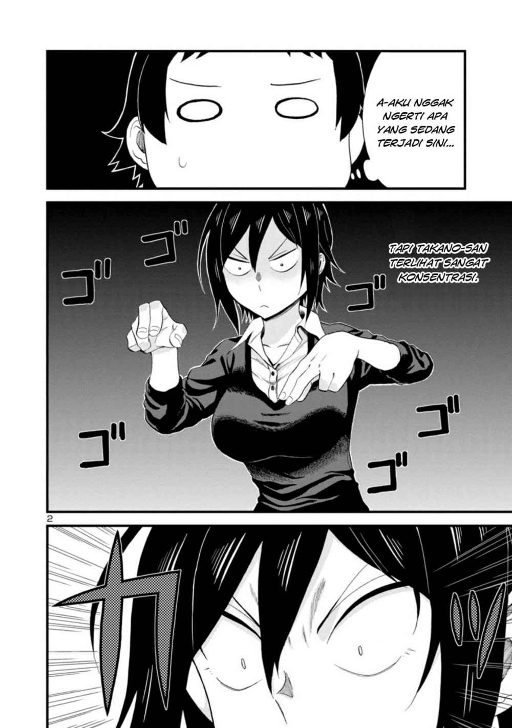 Hitomi-chan Is Shy With Strangers chapter 16