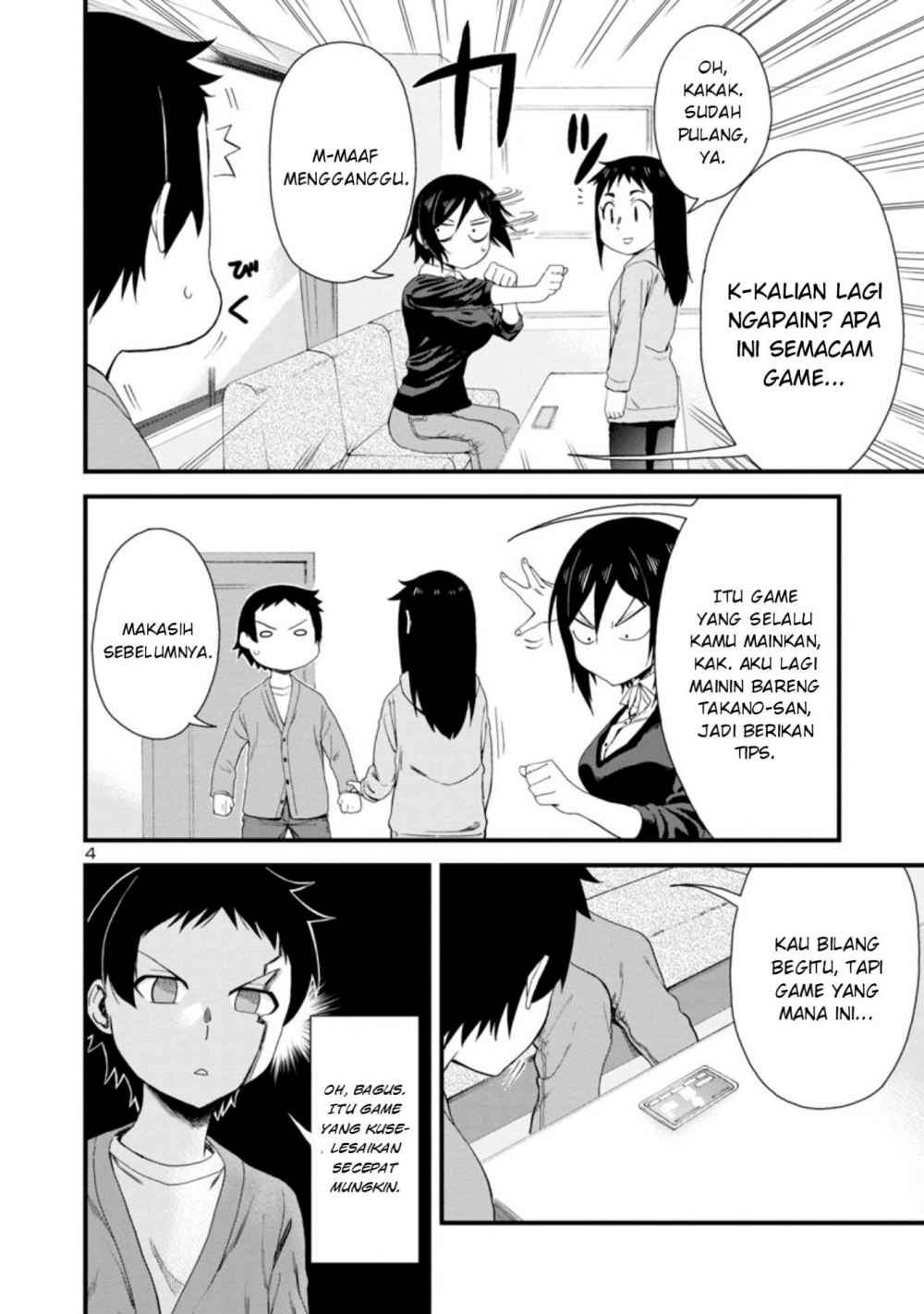 Hitomi-chan Is Shy With Strangers chapter 16