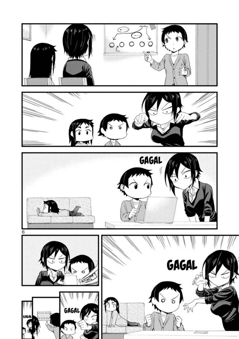 Hitomi-chan Is Shy With Strangers chapter 16