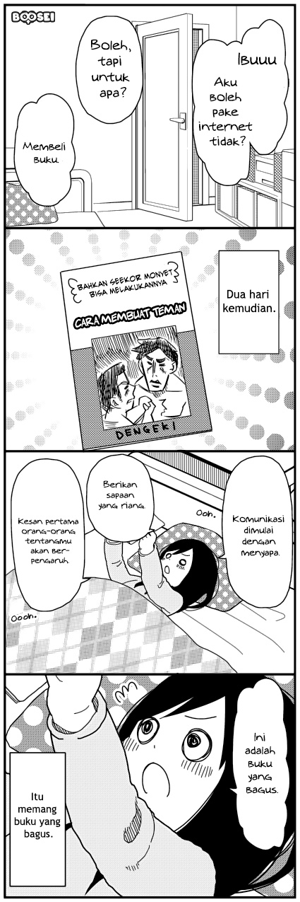 Hitoribocchi no OO Seikatsu (Webcomic) chapter 5