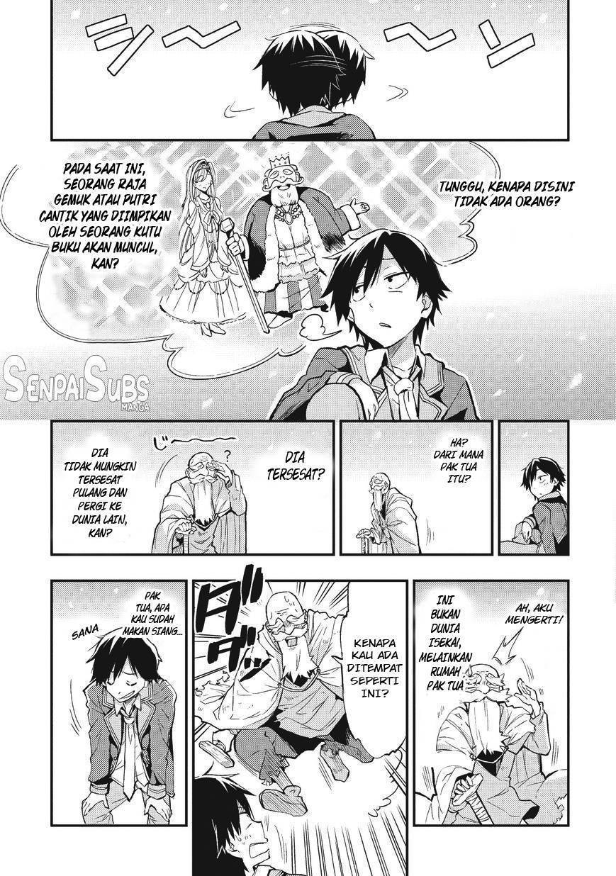 Dilarang COPAS - situs resmi www.mangacanblog.com - Komik hitoribocchi no isekai kouryaku 001 - chapter 1 2 Indonesia hitoribocchi no isekai kouryaku 001 - chapter 1 Terbaru 8|Baca Manga Komik Indonesia|Mangacan