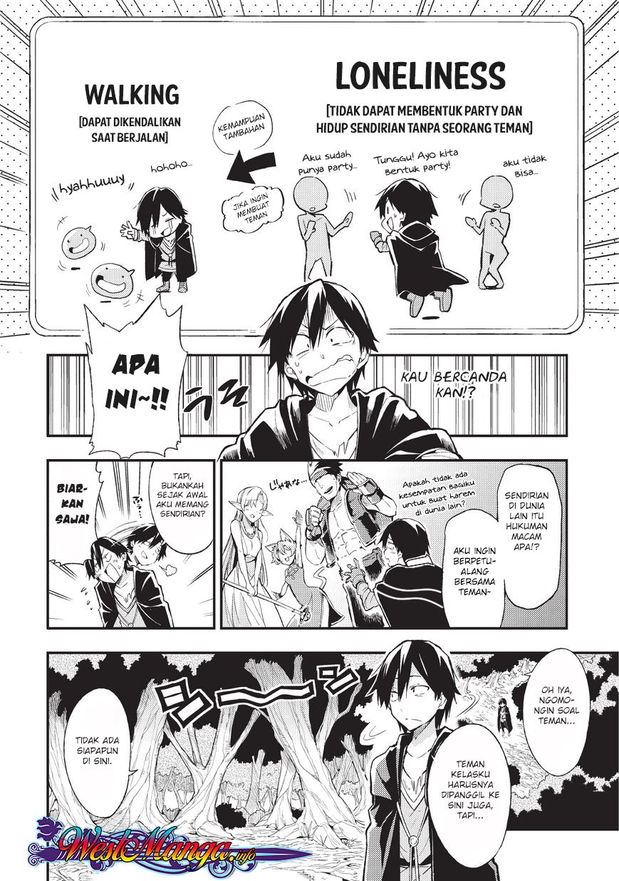 Dilarang COPAS - situs resmi www.mangacanblog.com - Komik hitoribocchi no isekai kouryaku 002 - chapter 2 3 Indonesia hitoribocchi no isekai kouryaku 002 - chapter 2 Terbaru 6|Baca Manga Komik Indonesia|Mangacan