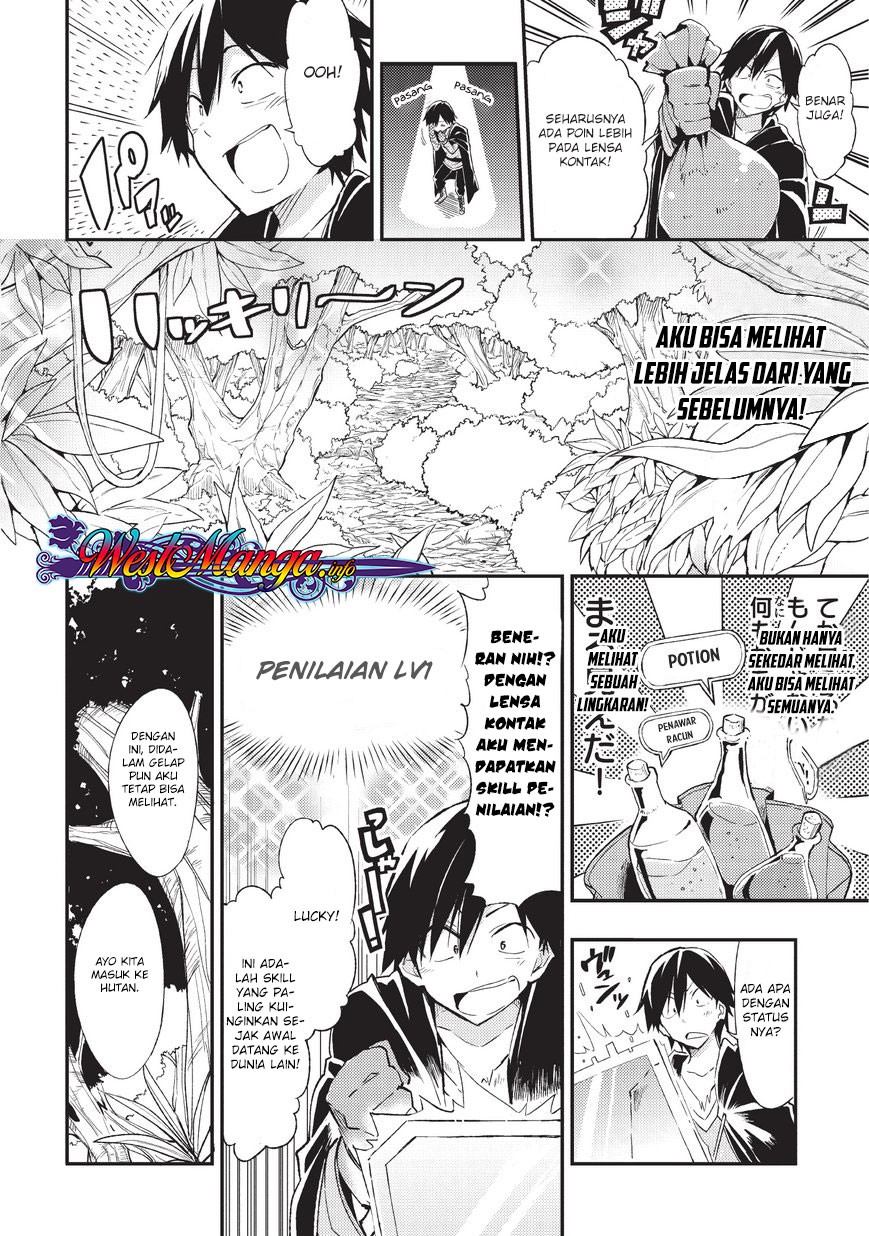 Dilarang COPAS - situs resmi www.mangacanblog.com - Komik hitoribocchi no isekai kouryaku 002 - chapter 2 3 Indonesia hitoribocchi no isekai kouryaku 002 - chapter 2 Terbaru 8|Baca Manga Komik Indonesia|Mangacan