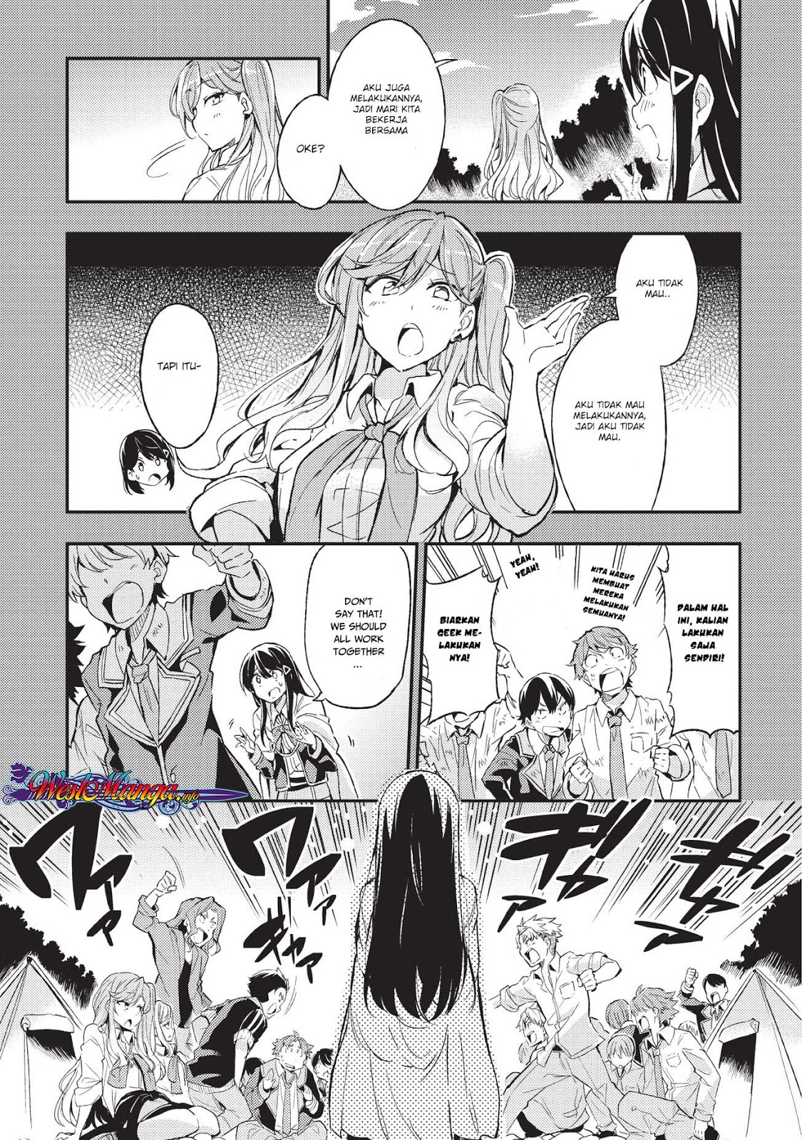 Dilarang COPAS - situs resmi www.mangacanblog.com - Komik hitoribocchi no isekai kouryaku 006 - chapter 6 7 Indonesia hitoribocchi no isekai kouryaku 006 - chapter 6 Terbaru 10|Baca Manga Komik Indonesia|Mangacan