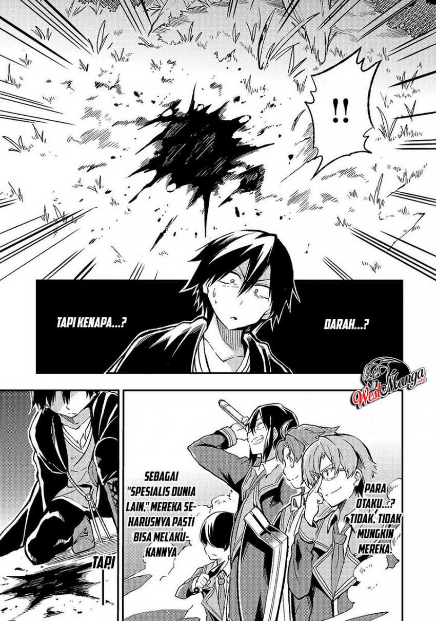 Dilarang COPAS - situs resmi www.mangacanblog.com - Komik hitoribocchi no isekai kouryaku 026 - chapter 26 27 Indonesia hitoribocchi no isekai kouryaku 026 - chapter 26 Terbaru 8|Baca Manga Komik Indonesia|Mangacan