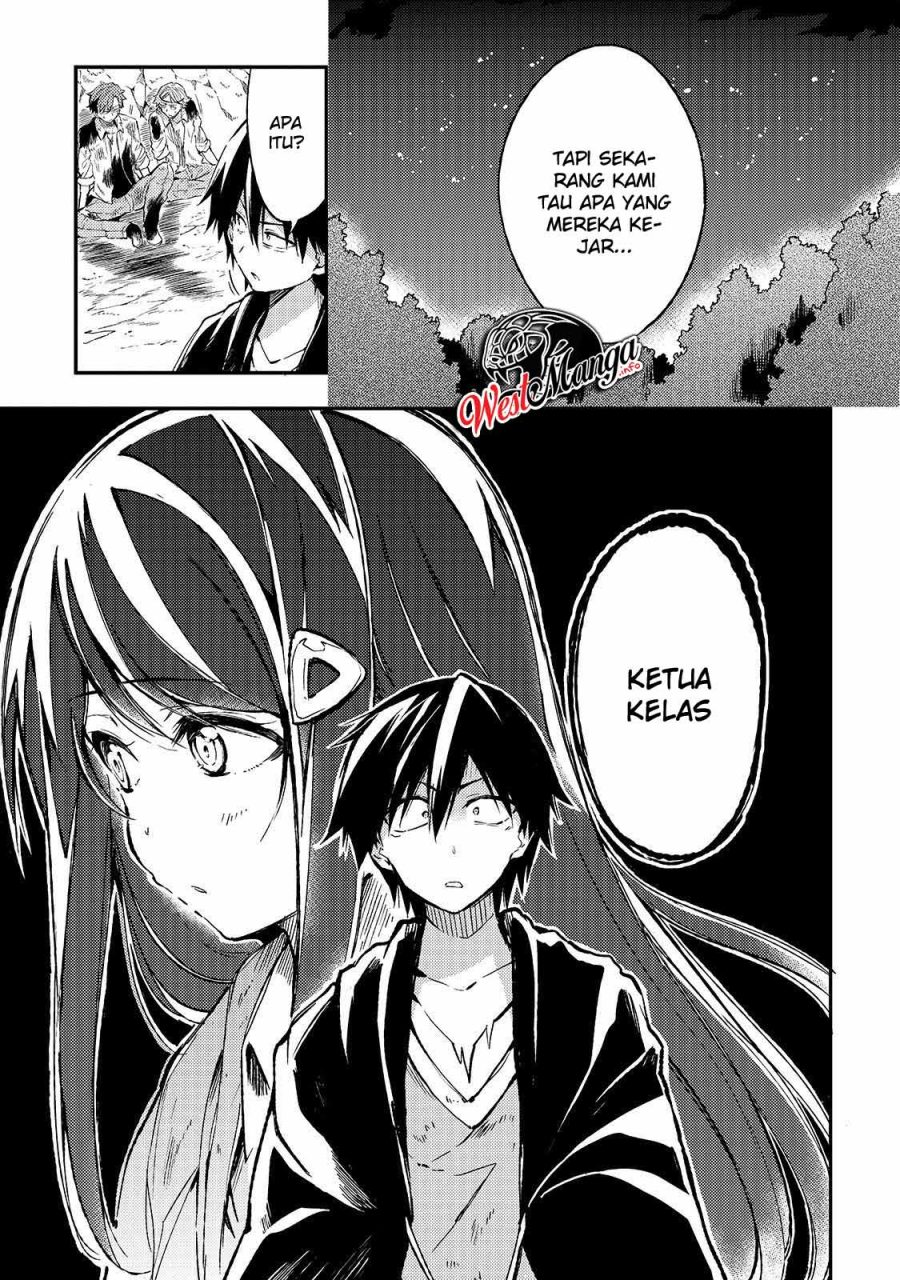 Dilarang COPAS - situs resmi www.mangacanblog.com - Komik hitoribocchi no isekai kouryaku 027 - chapter 27 28 Indonesia hitoribocchi no isekai kouryaku 027 - chapter 27 Terbaru 7|Baca Manga Komik Indonesia|Mangacan