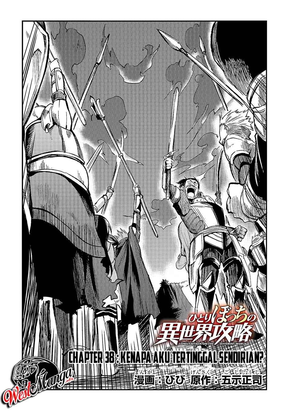 Dilarang COPAS - situs resmi www.mangacanblog.com - Komik hitoribocchi no isekai kouryaku 038 - chapter 38 39 Indonesia hitoribocchi no isekai kouryaku 038 - chapter 38 Terbaru 3|Baca Manga Komik Indonesia|Mangacan