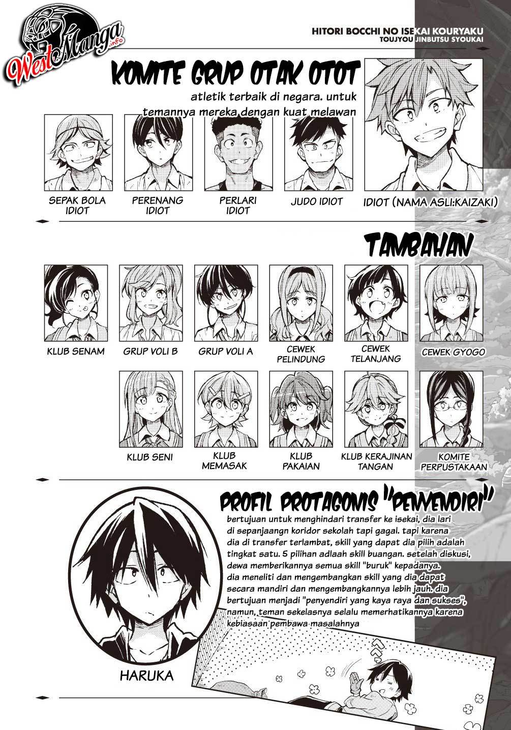 Dilarang COPAS - situs resmi www.mangacanblog.com - Komik hitoribocchi no isekai kouryaku 060 - chapter 60 61 Indonesia hitoribocchi no isekai kouryaku 060 - chapter 60 Terbaru 3|Baca Manga Komik Indonesia|Mangacan