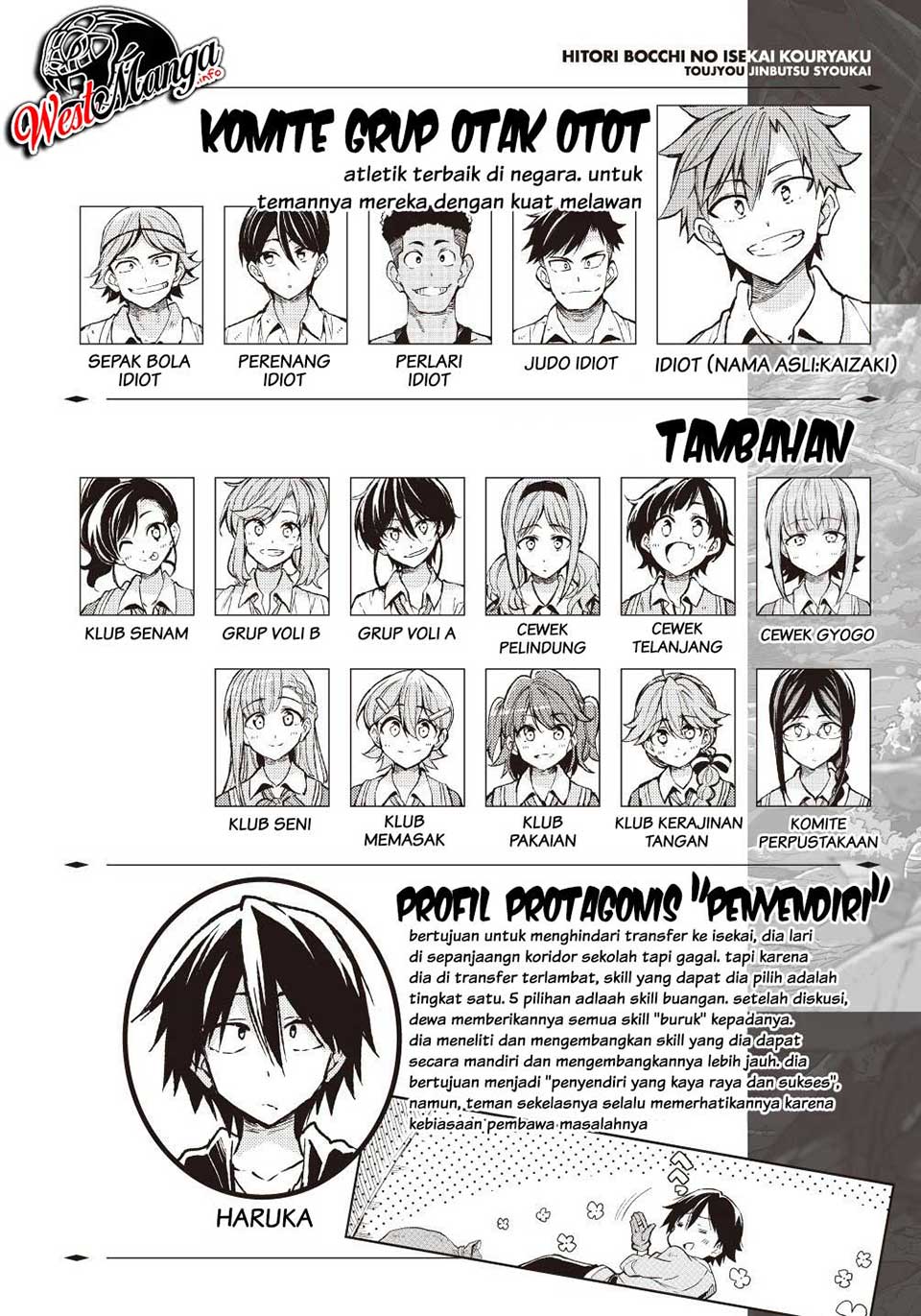 Dilarang COPAS - situs resmi www.mangacanblog.com - Komik hitoribocchi no isekai kouryaku 065 - chapter 65 66 Indonesia hitoribocchi no isekai kouryaku 065 - chapter 65 Terbaru 3|Baca Manga Komik Indonesia|Mangacan