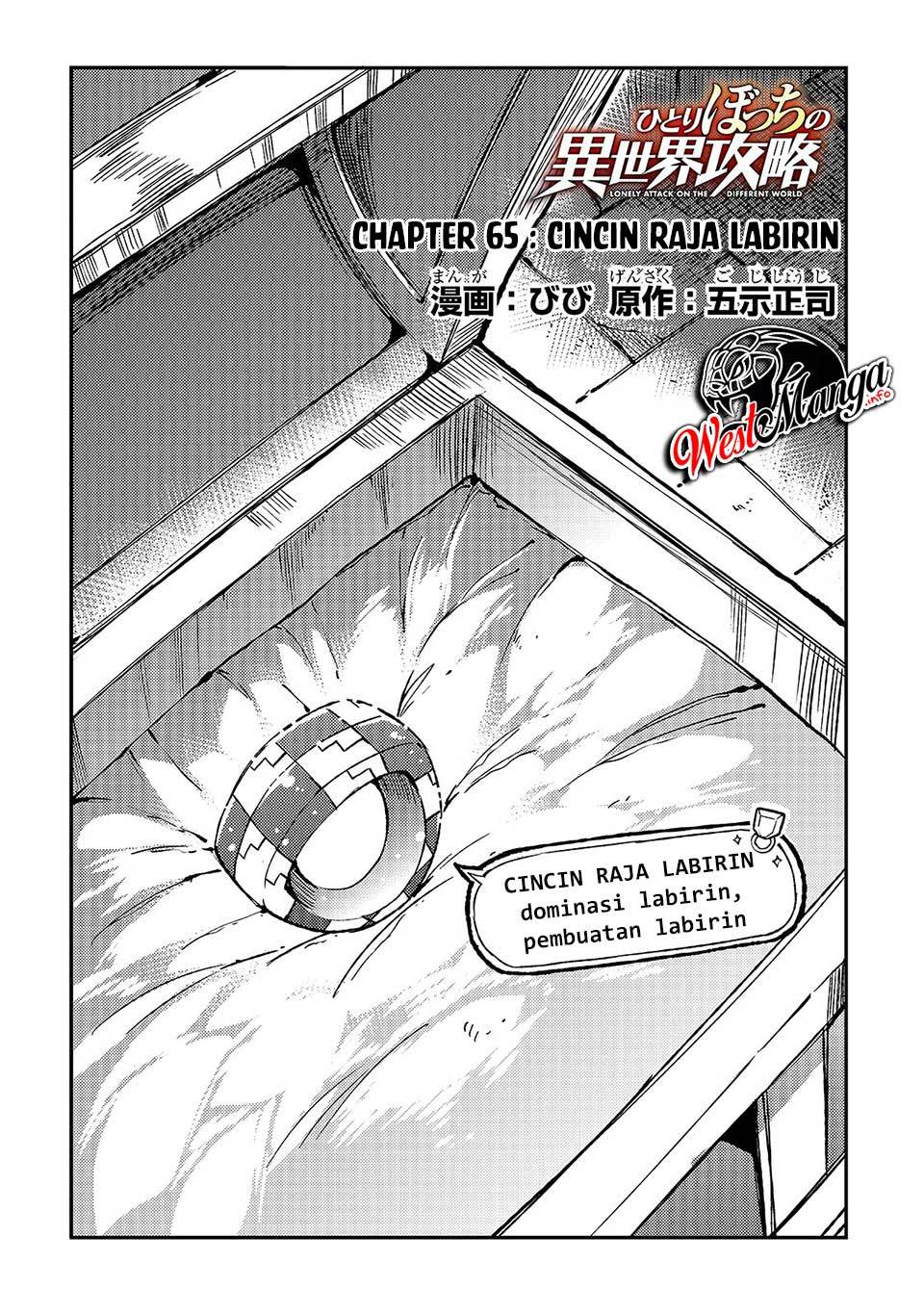 Dilarang COPAS - situs resmi www.mangacanblog.com - Komik hitoribocchi no isekai kouryaku 065 - chapter 65 66 Indonesia hitoribocchi no isekai kouryaku 065 - chapter 65 Terbaru 5|Baca Manga Komik Indonesia|Mangacan