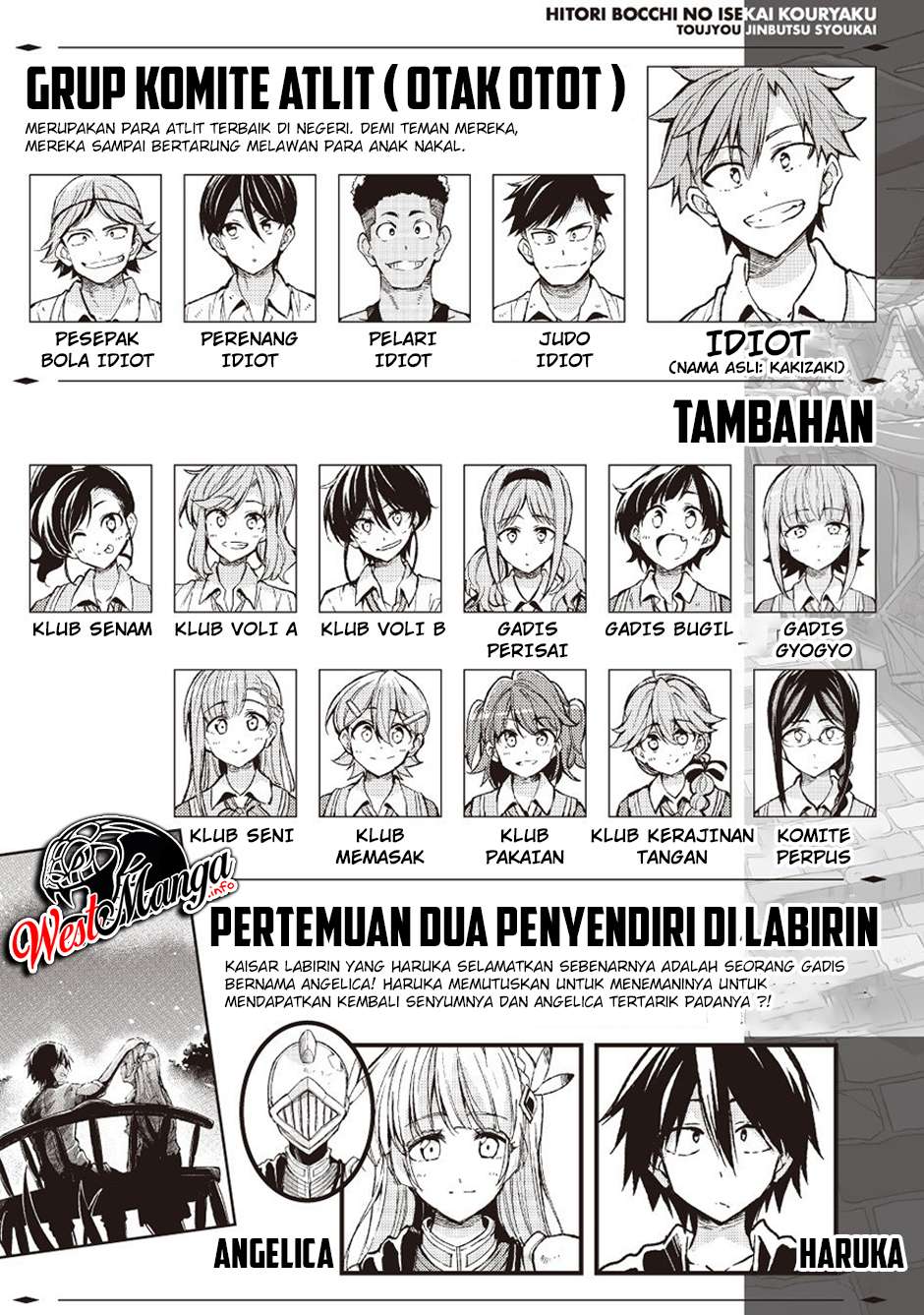 Dilarang COPAS - situs resmi www.mangacanblog.com - Komik hitoribocchi no isekai kouryaku 085 - chapter 85 86 Indonesia hitoribocchi no isekai kouryaku 085 - chapter 85 Terbaru 3|Baca Manga Komik Indonesia|Mangacan