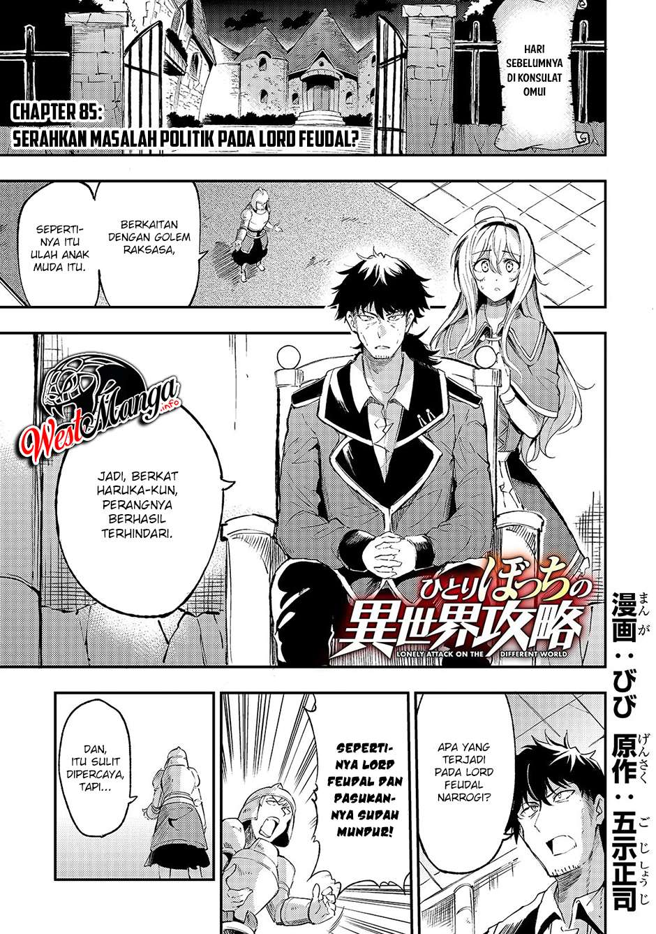 Dilarang COPAS - situs resmi www.mangacanblog.com - Komik hitoribocchi no isekai kouryaku 085 - chapter 85 86 Indonesia hitoribocchi no isekai kouryaku 085 - chapter 85 Terbaru 4|Baca Manga Komik Indonesia|Mangacan