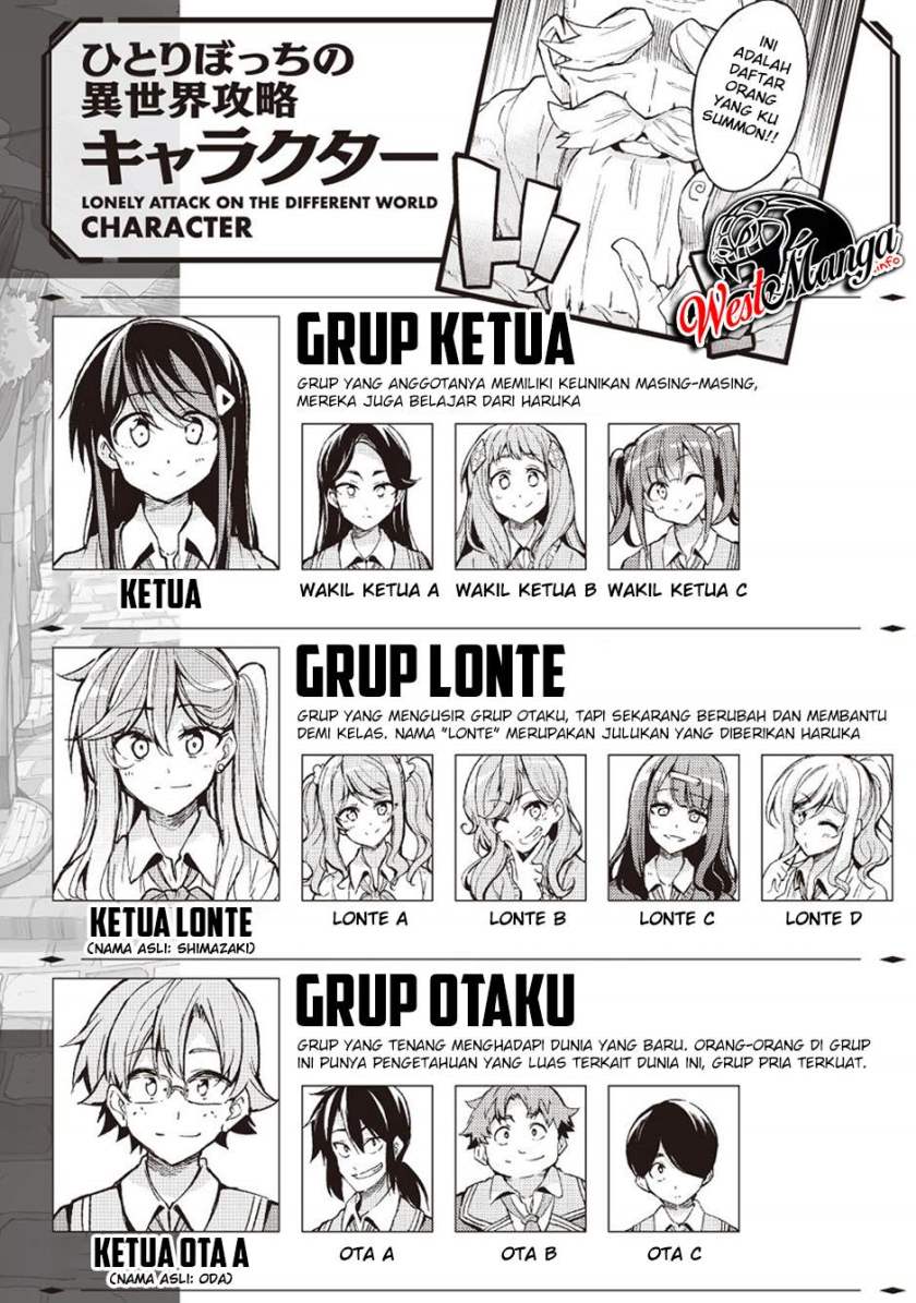 Dilarang COPAS - situs resmi www.mangacanblog.com - Komik hitoribocchi no isekai kouryaku 094 - chapter 94 95 Indonesia hitoribocchi no isekai kouryaku 094 - chapter 94 Terbaru 3|Baca Manga Komik Indonesia|Mangacan