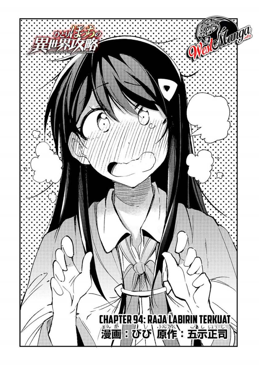 Dilarang COPAS - situs resmi www.mangacanblog.com - Komik hitoribocchi no isekai kouryaku 094 - chapter 94 95 Indonesia hitoribocchi no isekai kouryaku 094 - chapter 94 Terbaru 6|Baca Manga Komik Indonesia|Mangacan