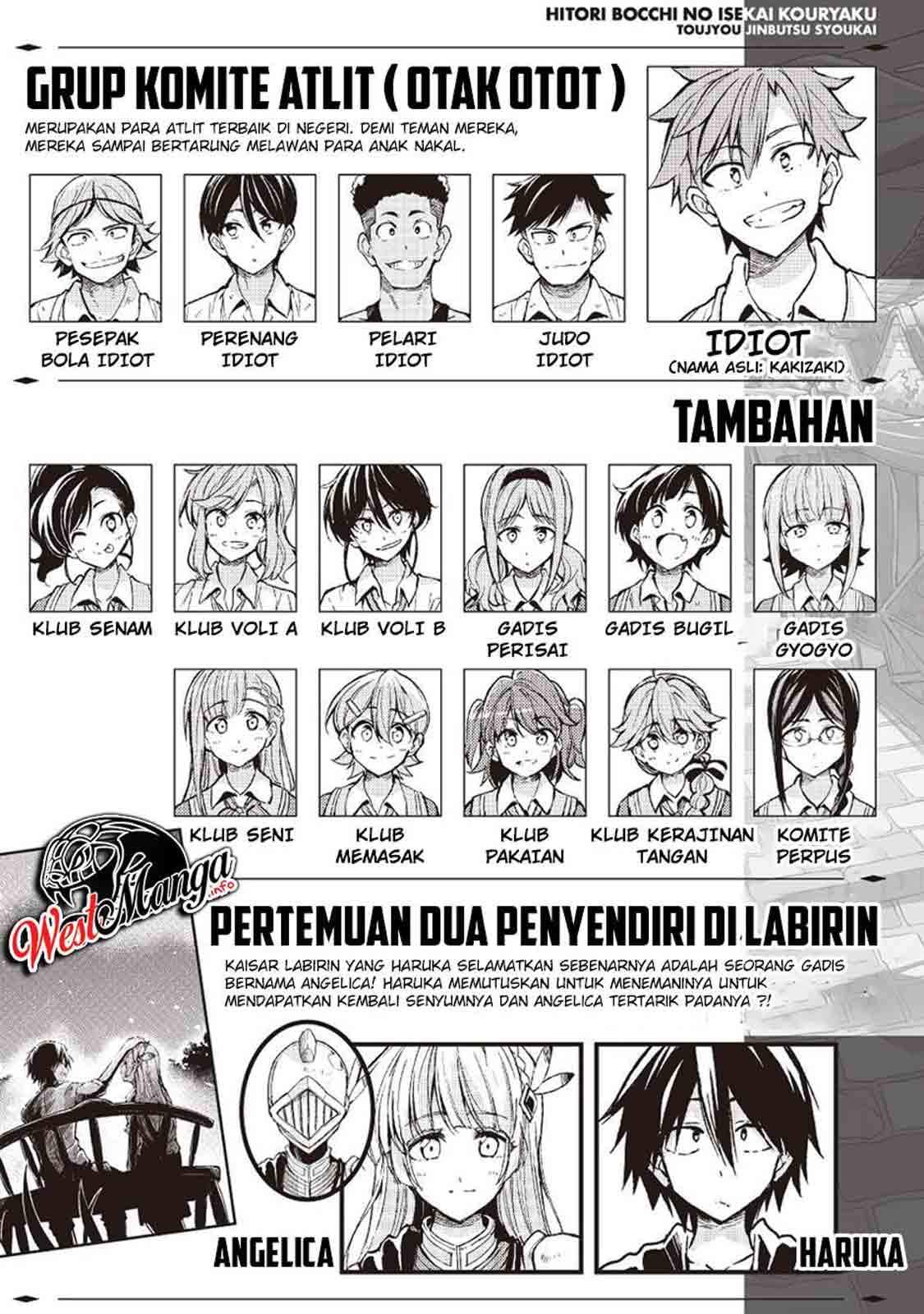 Dilarang COPAS - situs resmi www.mangacanblog.com - Komik hitoribocchi no isekai kouryaku 097 - chapter 97 98 Indonesia hitoribocchi no isekai kouryaku 097 - chapter 97 Terbaru 3|Baca Manga Komik Indonesia|Mangacan