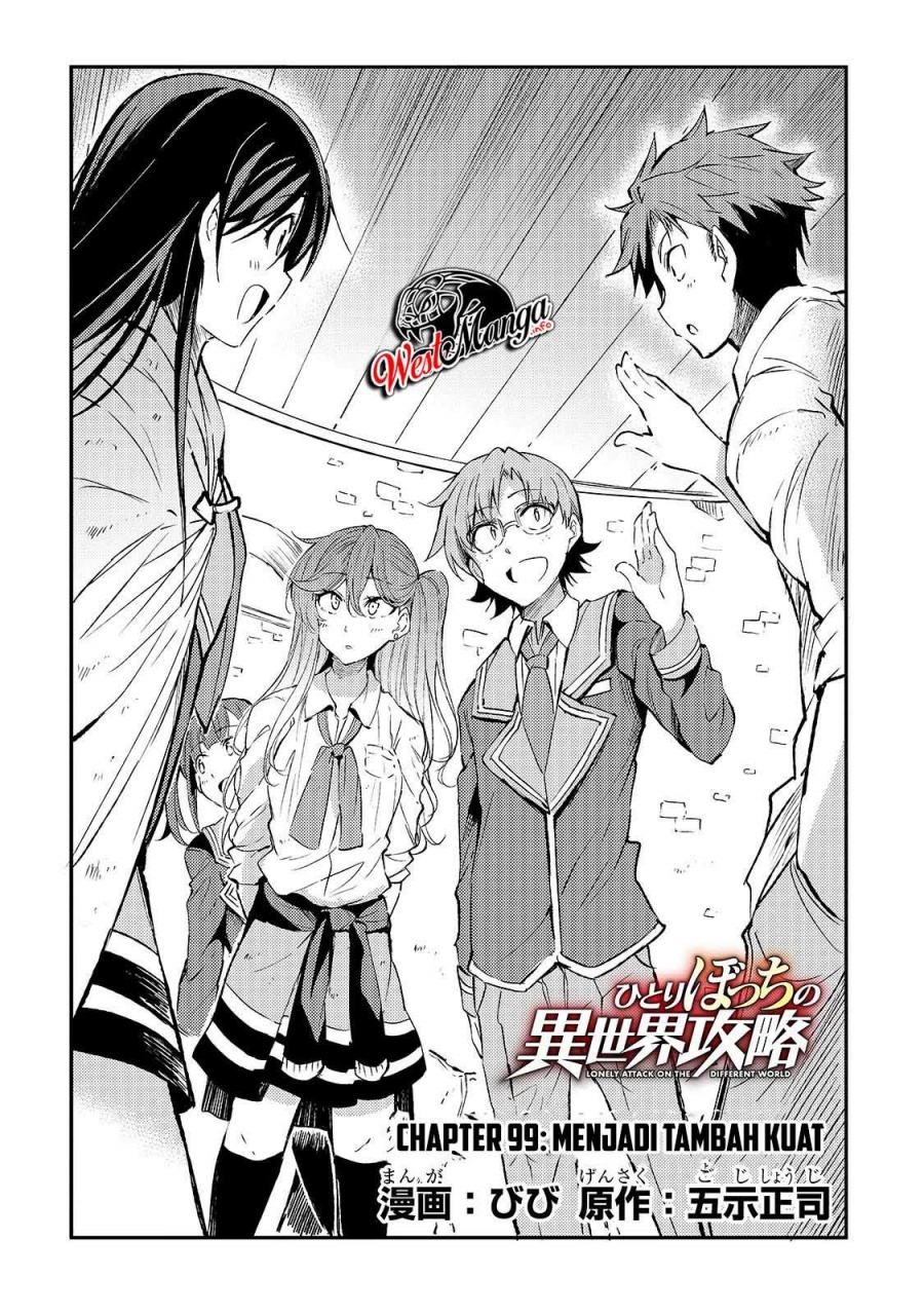 Dilarang COPAS - situs resmi www.mangacanblog.com - Komik hitoribocchi no isekai kouryaku 099 - chapter 99 100 Indonesia hitoribocchi no isekai kouryaku 099 - chapter 99 Terbaru 5|Baca Manga Komik Indonesia|Mangacan