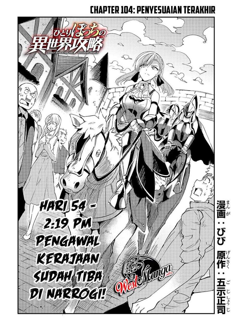 Dilarang COPAS - situs resmi www.mangacanblog.com - Komik hitoribocchi no isekai kouryaku 104 - chapter 104 105 Indonesia hitoribocchi no isekai kouryaku 104 - chapter 104 Terbaru 5|Baca Manga Komik Indonesia|Mangacan