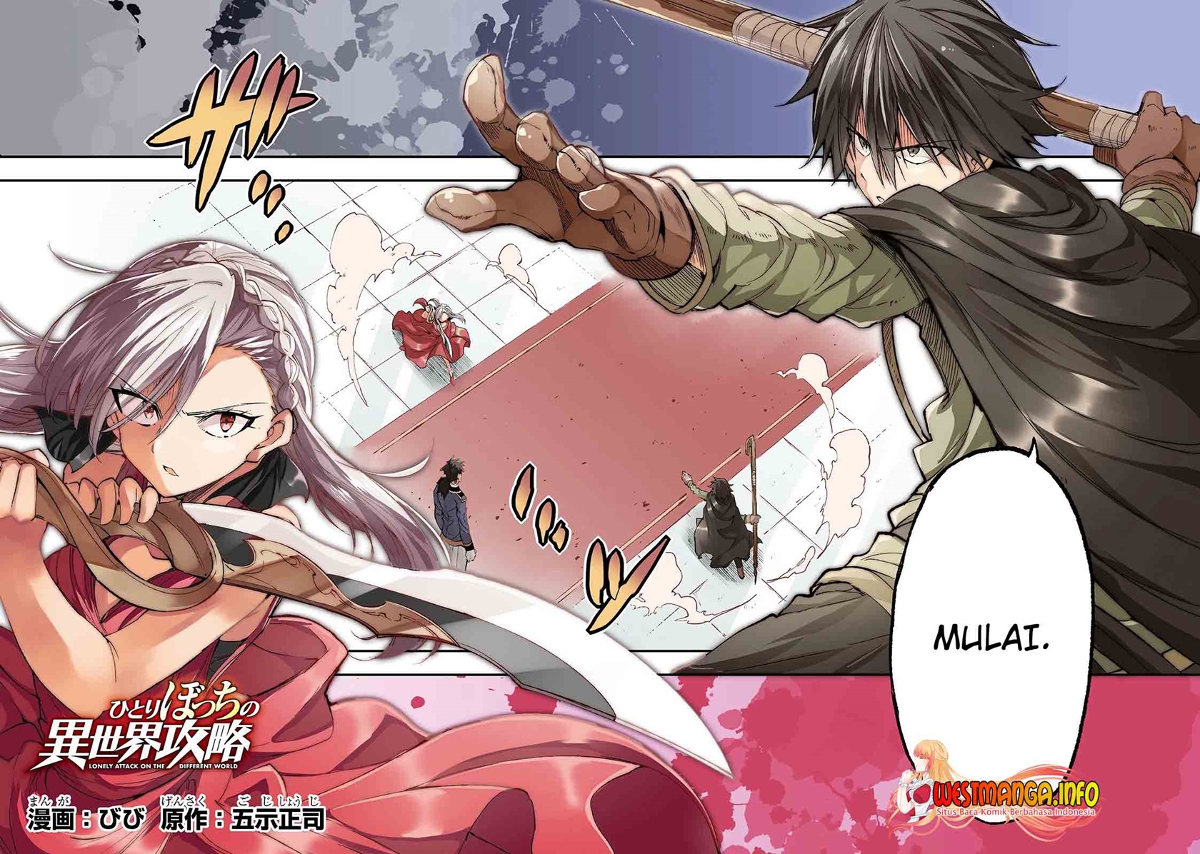 Dilarang COPAS - situs resmi www.mangacanblog.com - Komik hitoribocchi no isekai kouryaku 108 - chapter 108 109 Indonesia hitoribocchi no isekai kouryaku 108 - chapter 108 Terbaru 6|Baca Manga Komik Indonesia|Mangacan