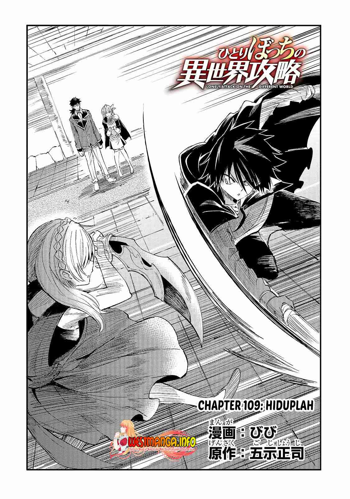 Dilarang COPAS - situs resmi www.mangacanblog.com - Komik hitoribocchi no isekai kouryaku 109 - chapter 109 110 Indonesia hitoribocchi no isekai kouryaku 109 - chapter 109 Terbaru 5|Baca Manga Komik Indonesia|Mangacan