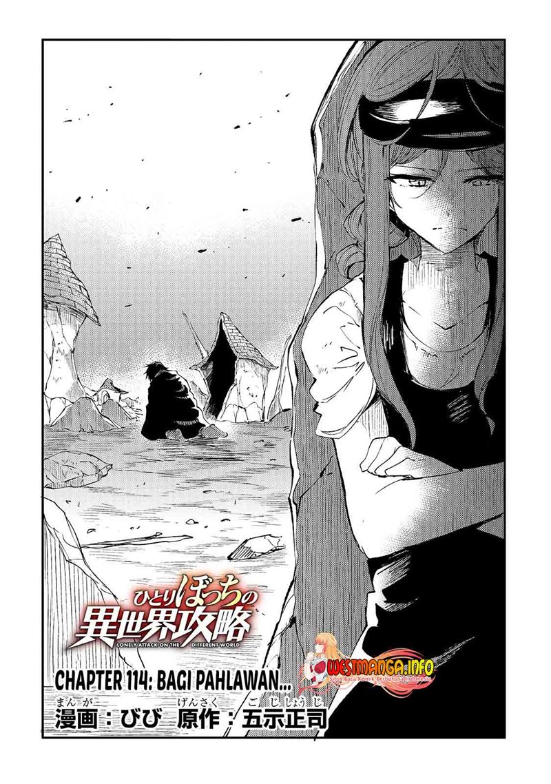 Dilarang COPAS - situs resmi www.mangacanblog.com - Komik hitoribocchi no isekai kouryaku 114 - chapter 114 115 Indonesia hitoribocchi no isekai kouryaku 114 - chapter 114 Terbaru 6|Baca Manga Komik Indonesia|Mangacan