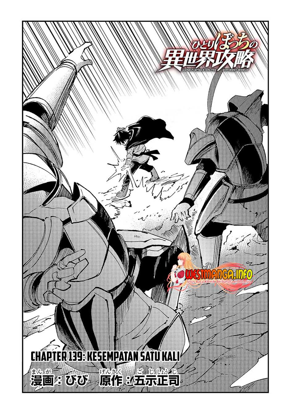 Dilarang COPAS - situs resmi www.mangacanblog.com - Komik hitoribocchi no isekai kouryaku 139 - chapter 139 140 Indonesia hitoribocchi no isekai kouryaku 139 - chapter 139 Terbaru 5|Baca Manga Komik Indonesia|Mangacan