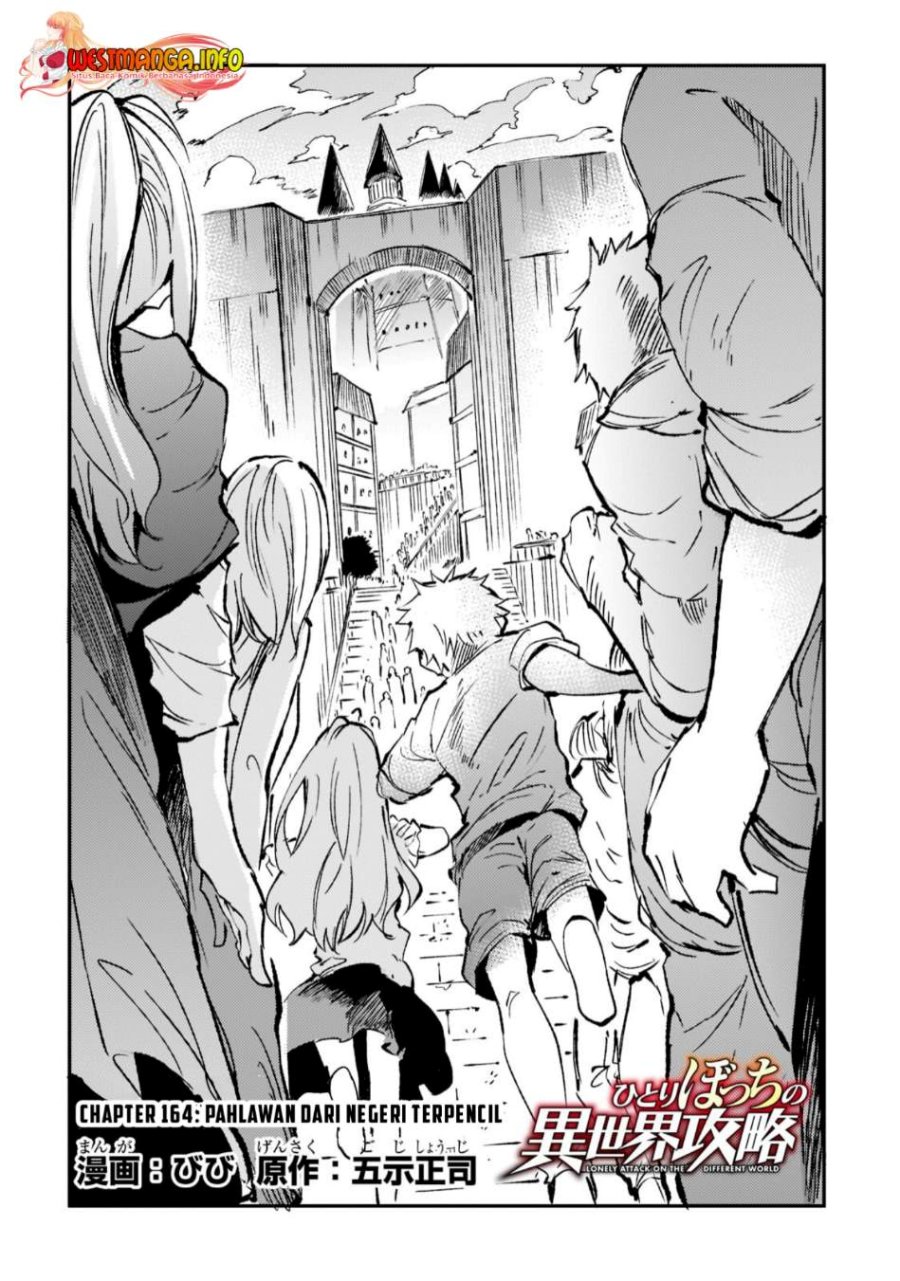 Dilarang COPAS - situs resmi www.mangacanblog.com - Komik hitoribocchi no isekai kouryaku 164 - chapter 164 165 Indonesia hitoribocchi no isekai kouryaku 164 - chapter 164 Terbaru 5|Baca Manga Komik Indonesia|Mangacan