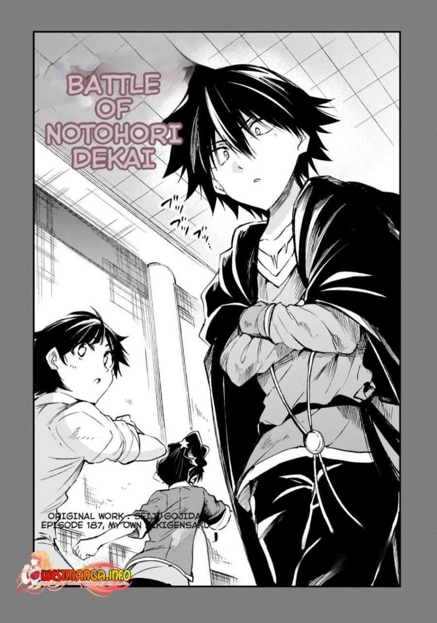 Dilarang COPAS - situs resmi www.mangacanblog.com - Komik hitoribocchi no isekai kouryaku 187 - chapter 187 188 Indonesia hitoribocchi no isekai kouryaku 187 - chapter 187 Terbaru 5|Baca Manga Komik Indonesia|Mangacan