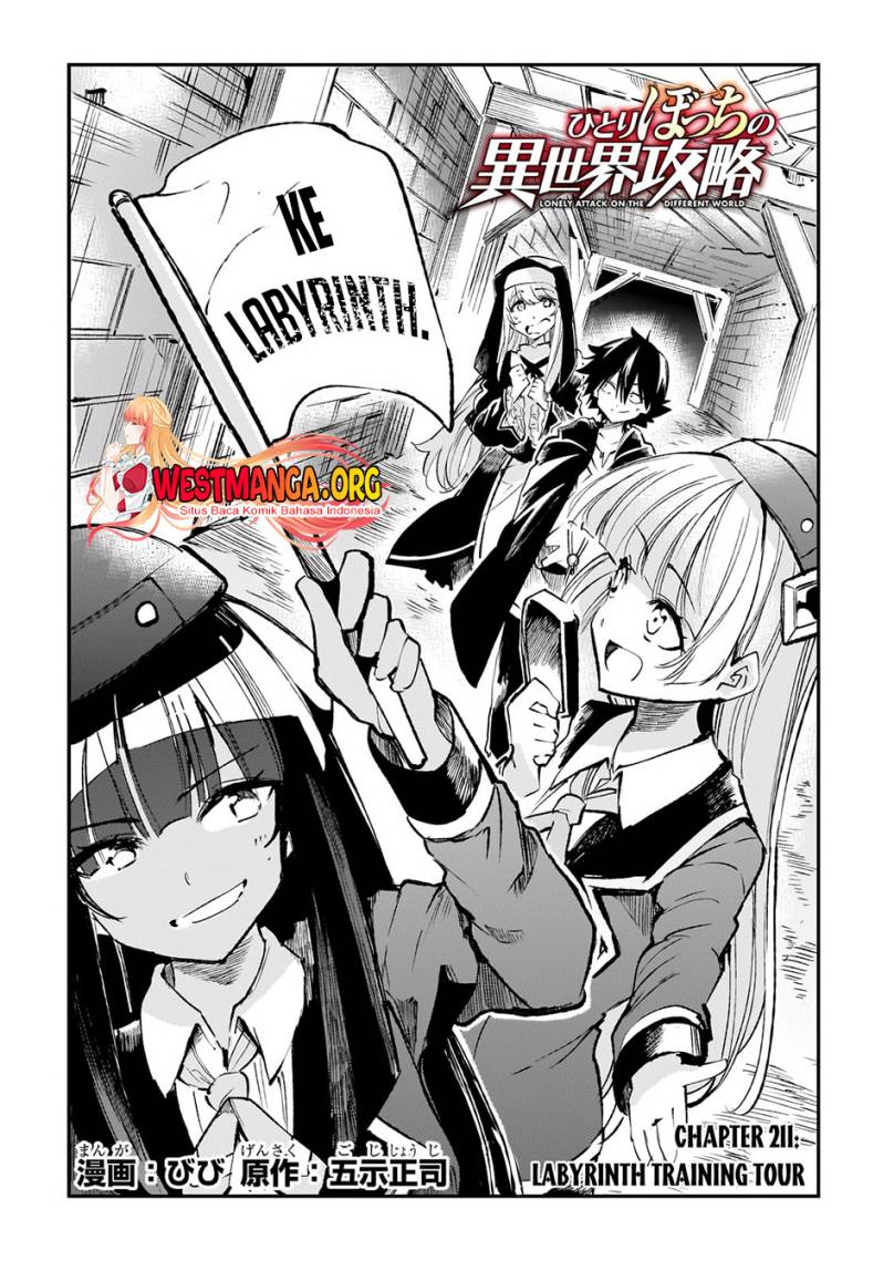 Dilarang COPAS - situs resmi www.mangacanblog.com - Komik hitoribocchi no isekai kouryaku 211 - chapter 211 212 Indonesia hitoribocchi no isekai kouryaku 211 - chapter 211 Terbaru 4|Baca Manga Komik Indonesia|Mangacan