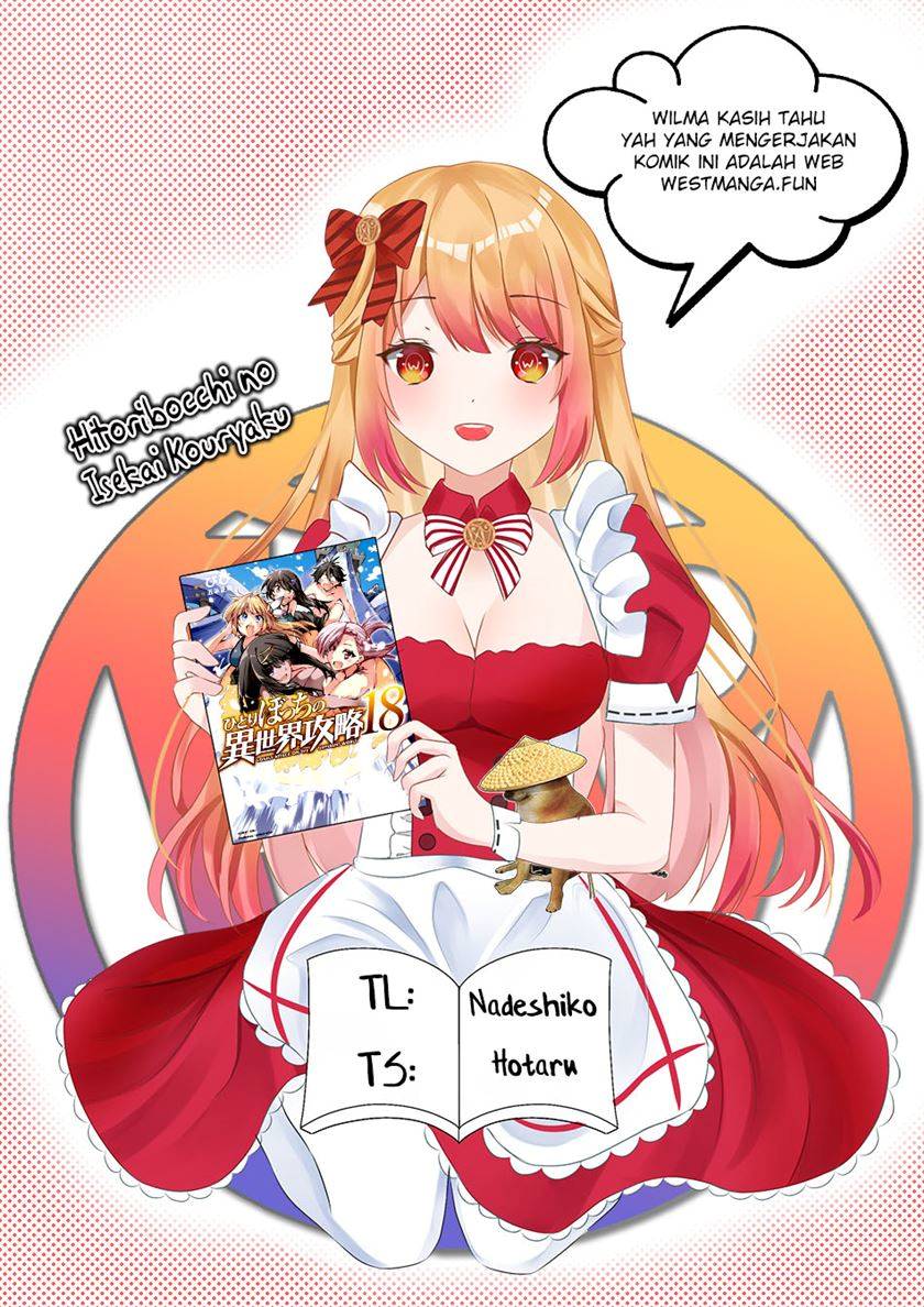 Dilarang COPAS - situs resmi www.mangacanblog.com - Komik hitoribocchi no isekai kouryaku 218 - chapter 218 219 Indonesia hitoribocchi no isekai kouryaku 218 - chapter 218 Terbaru 0|Baca Manga Komik Indonesia|Mangacan