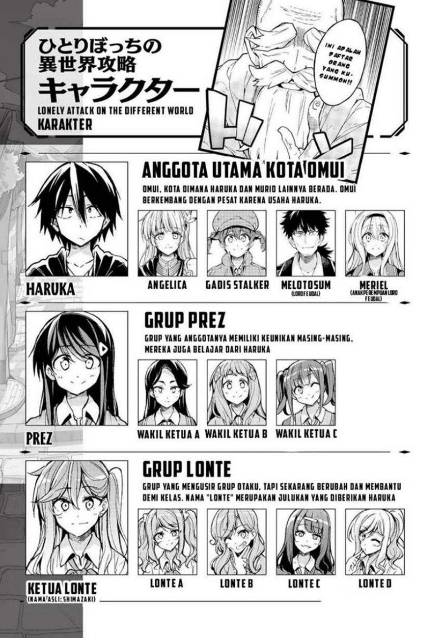 Dilarang COPAS - situs resmi www.mangacanblog.com - Komik hitoribocchi no isekai kouryaku 222 - chapter 222 223 Indonesia hitoribocchi no isekai kouryaku 222 - chapter 222 Terbaru 3|Baca Manga Komik Indonesia|Mangacan