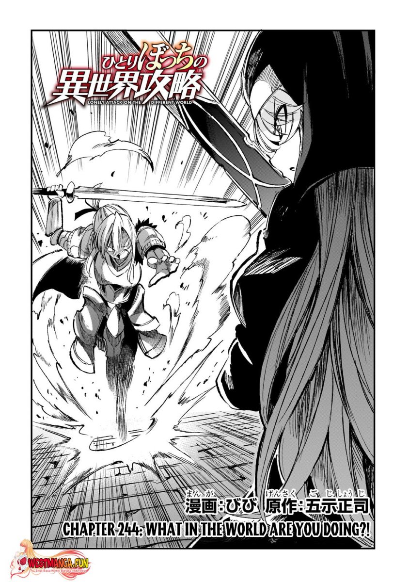 Dilarang COPAS - situs resmi www.mangacanblog.com - Komik hitoribocchi no isekai kouryaku 244 - chapter 244 245 Indonesia hitoribocchi no isekai kouryaku 244 - chapter 244 Terbaru 2|Baca Manga Komik Indonesia|Mangacan