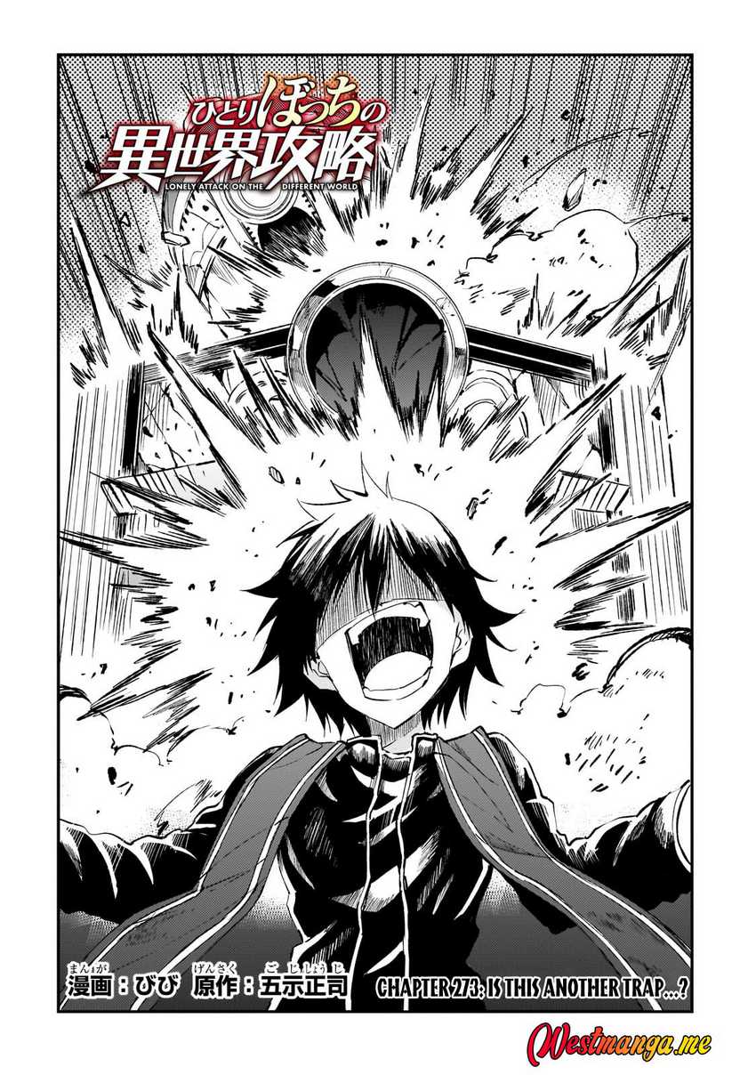 Dilarang COPAS - situs resmi www.mangacanblog.com - Komik hitoribocchi no isekai kouryaku 273 - chapter 273 274 Indonesia hitoribocchi no isekai kouryaku 273 - chapter 273 Terbaru 3|Baca Manga Komik Indonesia|Mangacan