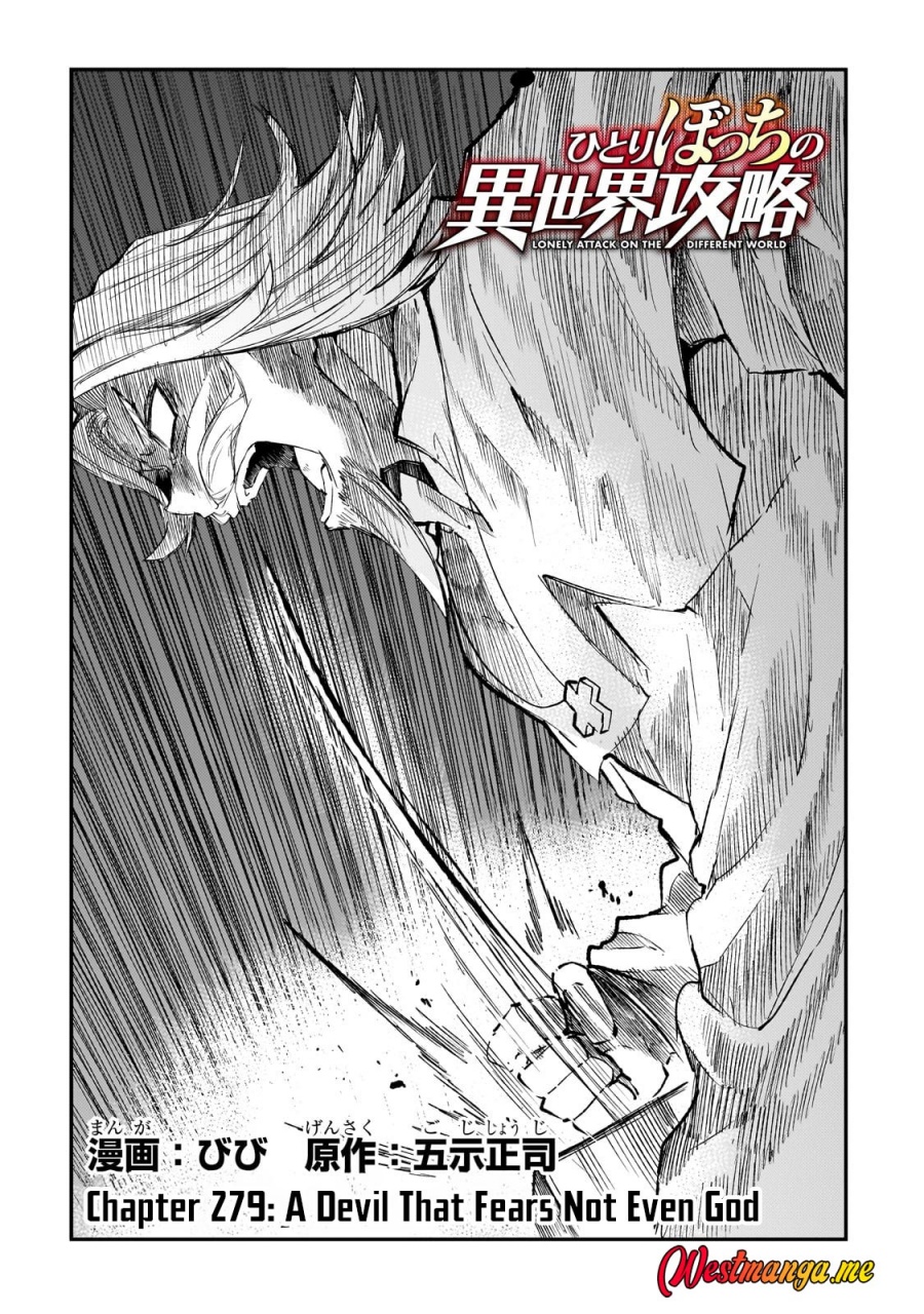 Dilarang COPAS - situs resmi www.mangacanblog.com - Komik hitoribocchi no isekai kouryaku 279 - chapter 279 280 Indonesia hitoribocchi no isekai kouryaku 279 - chapter 279 Terbaru 3|Baca Manga Komik Indonesia|Mangacan
