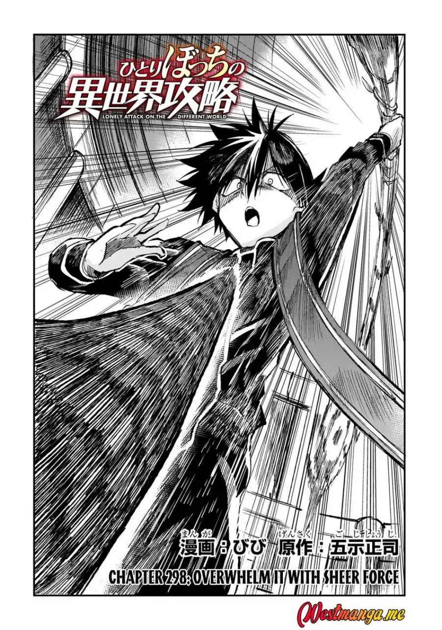 Dilarang COPAS - situs resmi www.mangacanblog.com - Komik hitoribocchi no isekai kouryaku 298 - chapter 298 299 Indonesia hitoribocchi no isekai kouryaku 298 - chapter 298 Terbaru 3|Baca Manga Komik Indonesia|Mangacan