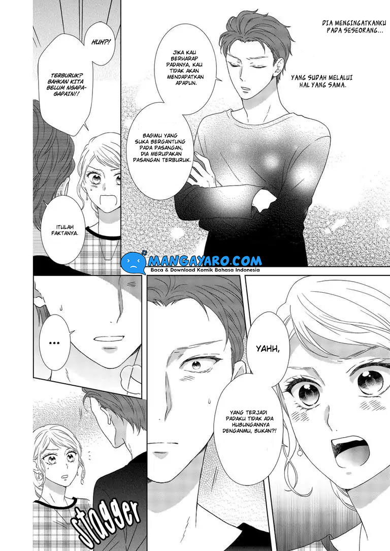 Hitotsu Yane no Shita de… Kirai na Aitsu no Amai Yuuwaku chapter 3
