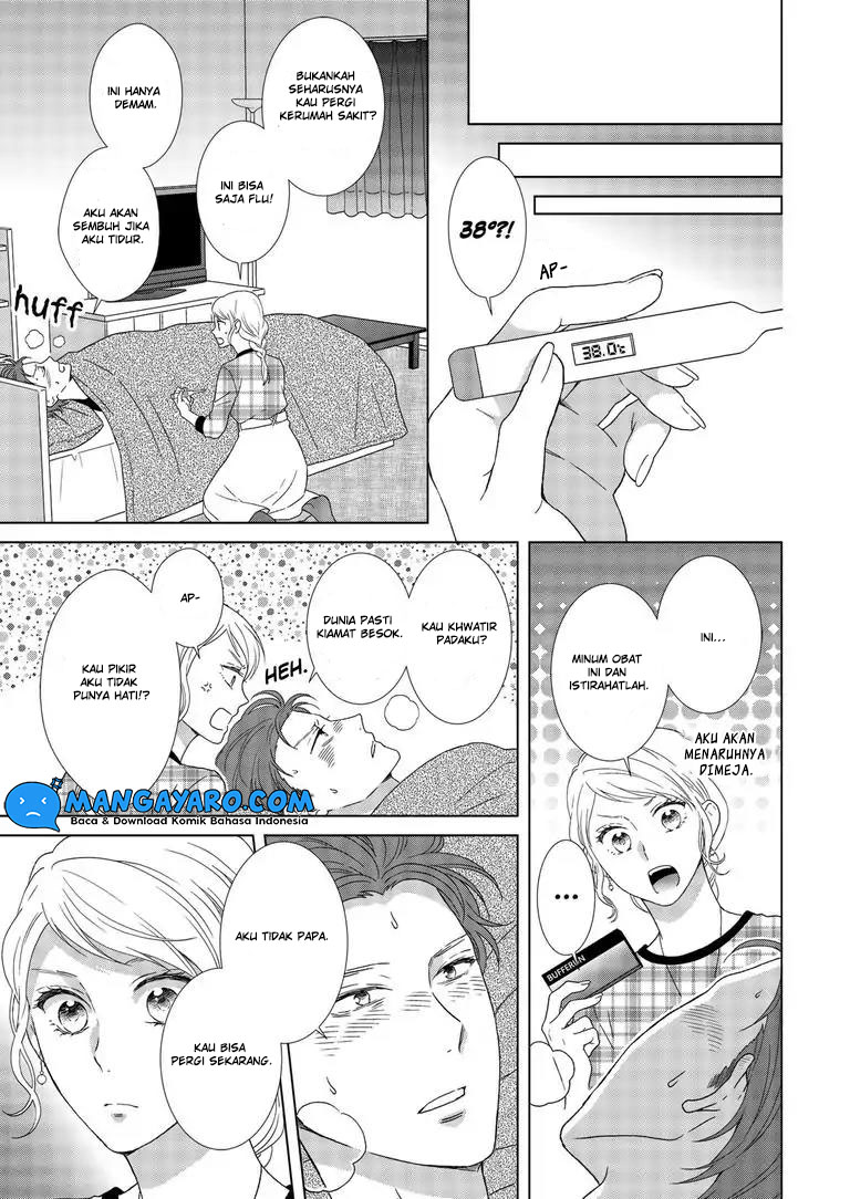 Hitotsu Yane no Shita de… Kirai na Aitsu no Amai Yuuwaku chapter 3